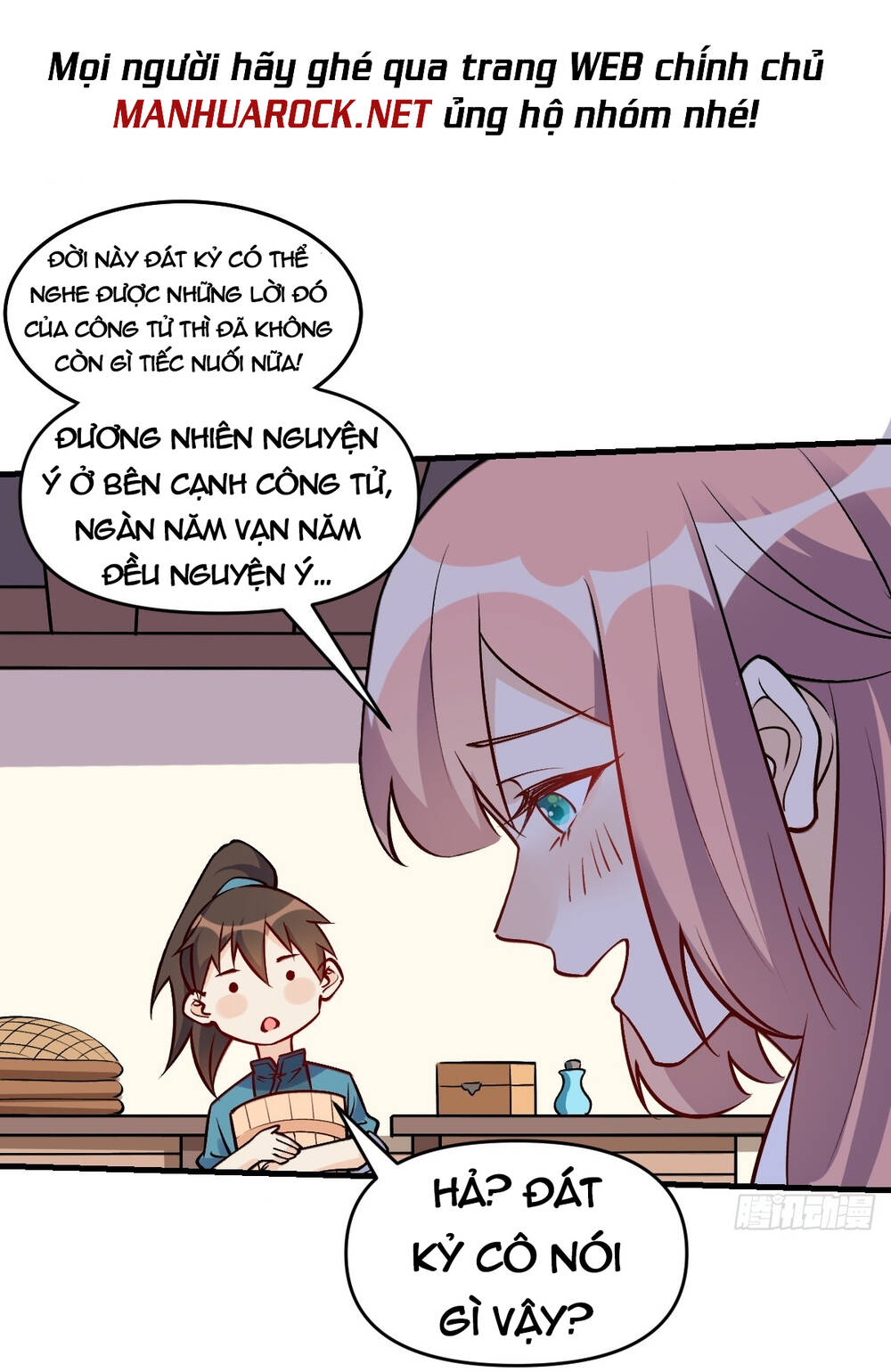 Nguyên Lai Ta Là Tu Tiên Đại Lão Chapter 156 - Trang 2