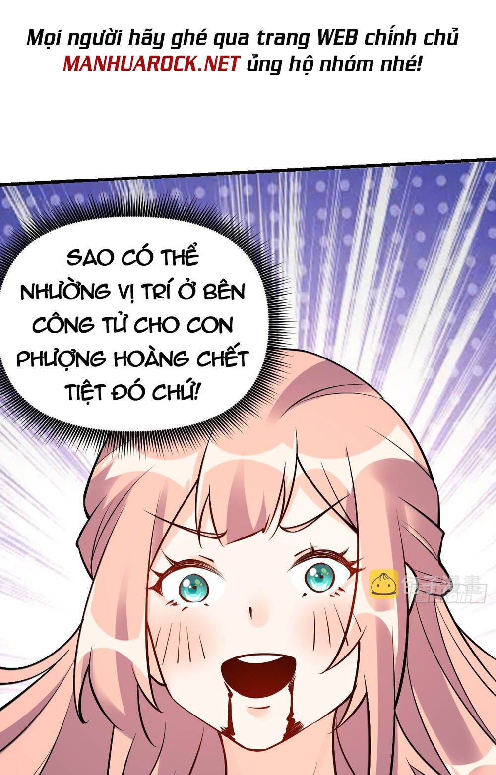 Nguyên Lai Ta Là Tu Tiên Đại Lão Chapter 156 - Trang 2