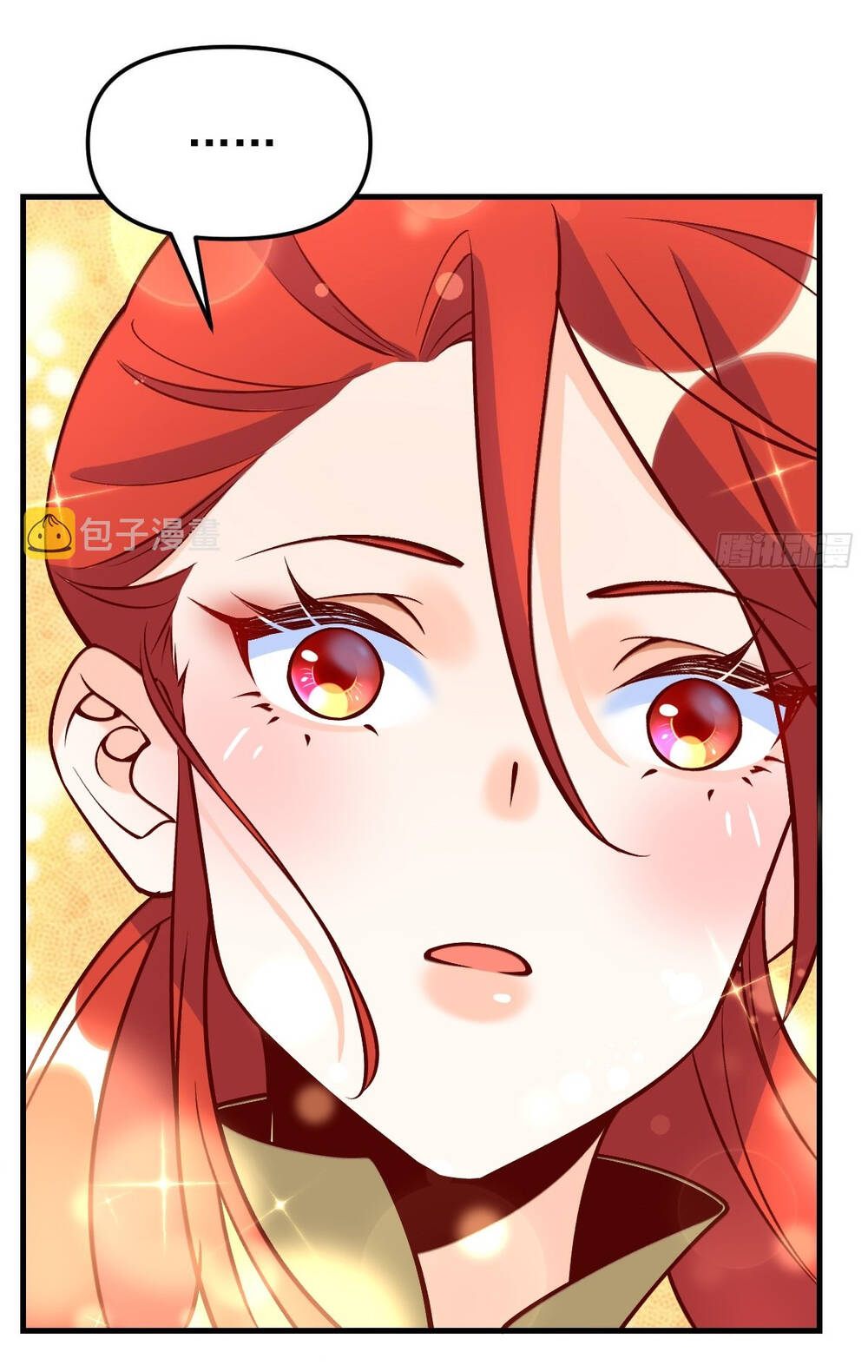 Nguyên Lai Ta Là Tu Tiên Đại Lão Chapter 156 - Trang 2