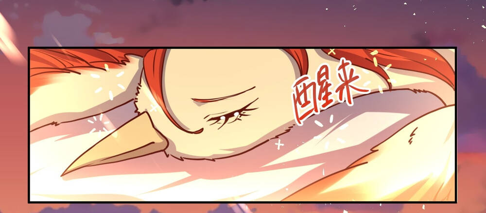 Nguyên Lai Ta Là Tu Tiên Đại Lão Chapter 158 - Trang 2