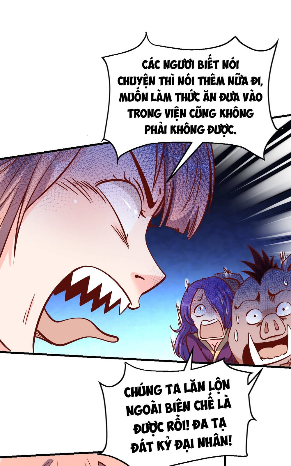 Nguyên Lai Ta Là Tu Tiên Đại Lão Chapter 159 - Trang 2