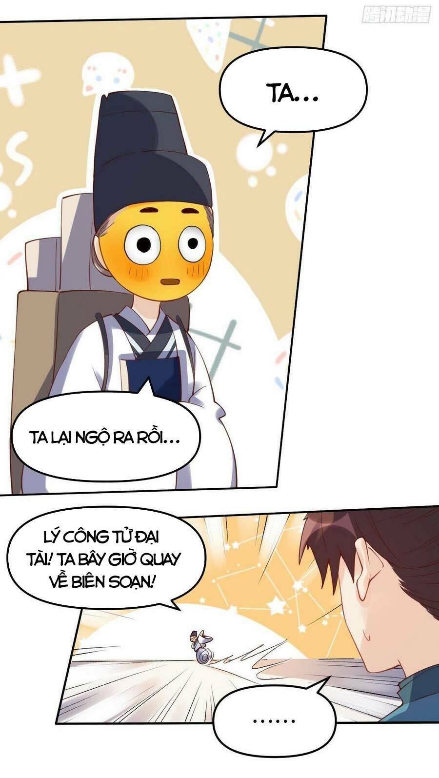 Nguyên Lai Ta Là Tu Tiên Đại Lão Chapter 16 - Trang 2