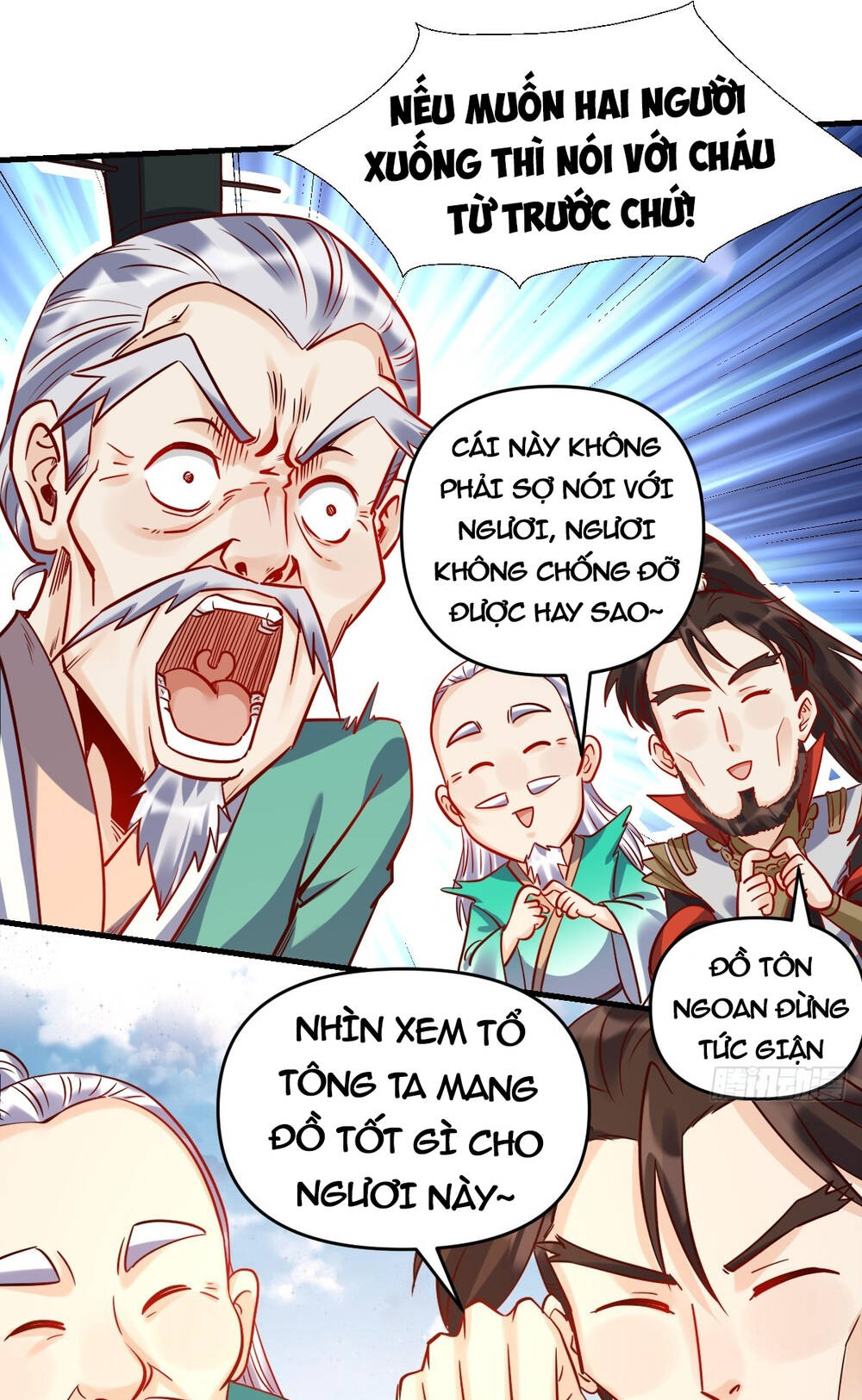 Nguyên Lai Ta Là Tu Tiên Đại Lão Chapter 160 - Trang 2