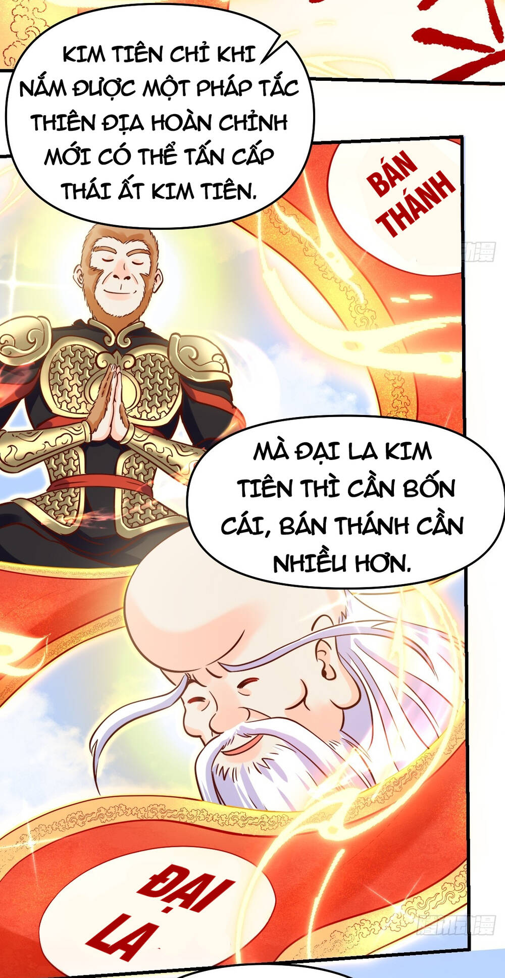 Nguyên Lai Ta Là Tu Tiên Đại Lão Chapter 161 - Trang 2