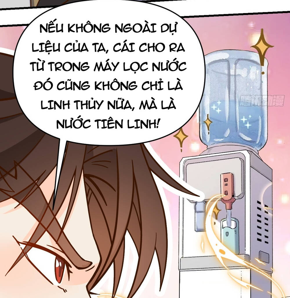 Nguyên Lai Ta Là Tu Tiên Đại Lão Chapter 161 - Trang 2