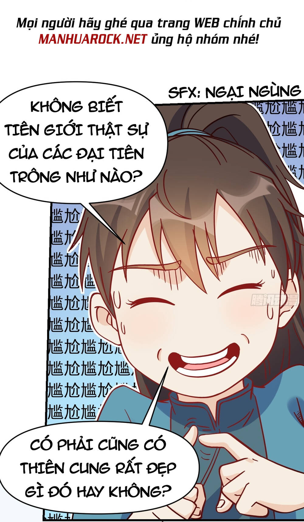 Nguyên Lai Ta Là Tu Tiên Đại Lão Chapter 162 - Trang 2