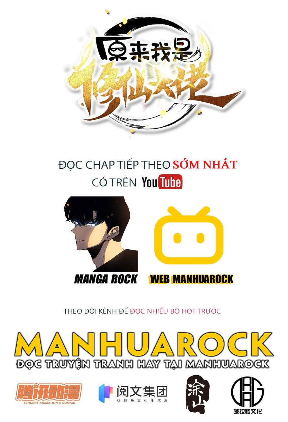 Nguyên Lai Ta Là Tu Tiên Đại Lão Chapter 162 - Trang 2