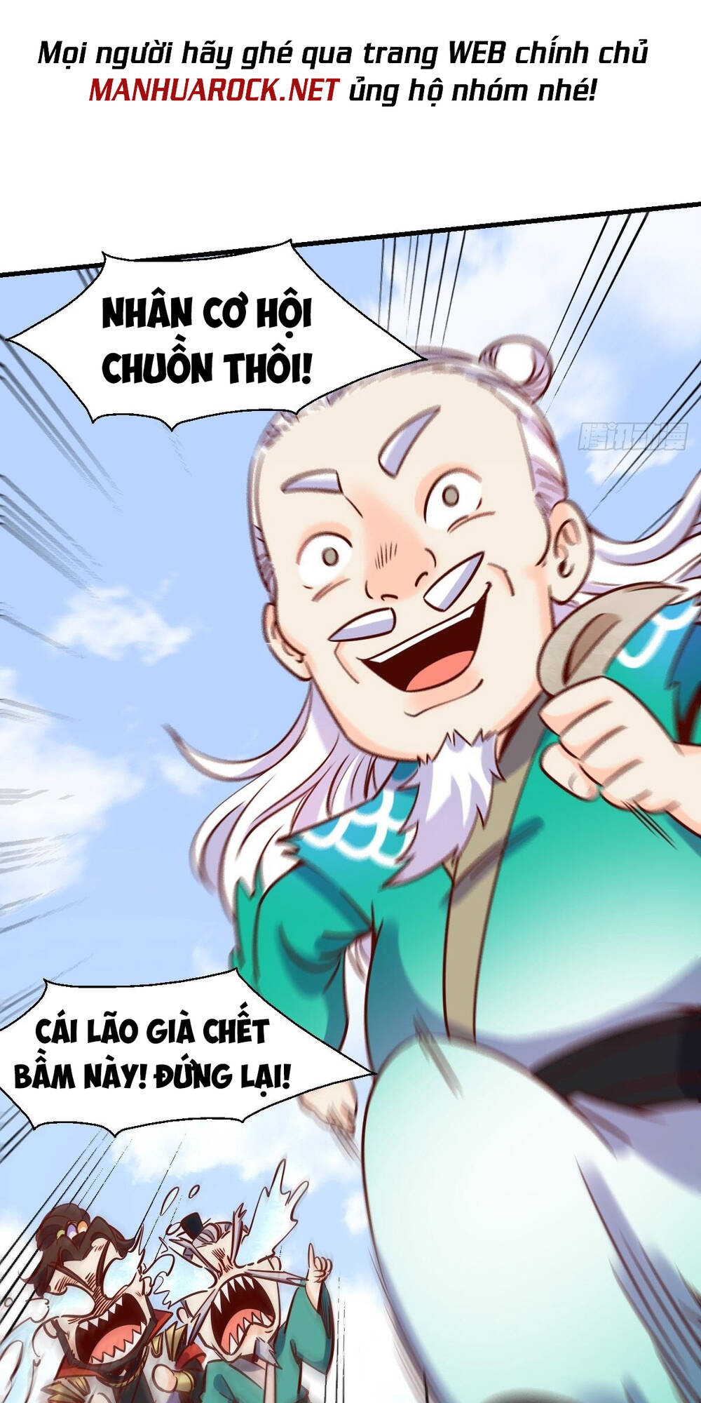 Nguyên Lai Ta Là Tu Tiên Đại Lão Chapter 162 - Trang 2