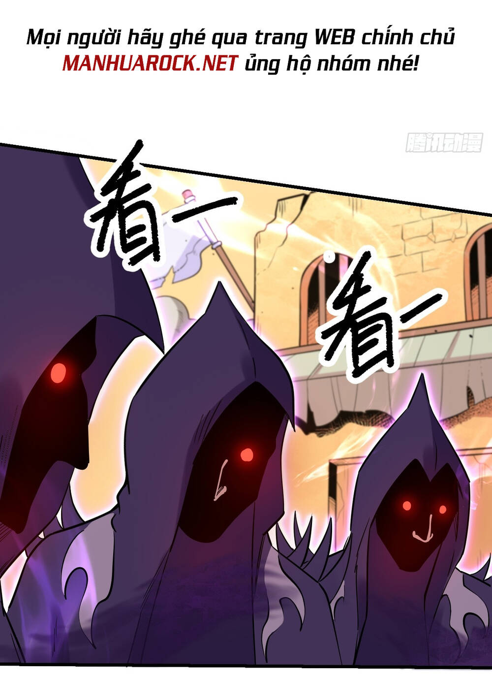 Nguyên Lai Ta Là Tu Tiên Đại Lão Chapter 163 - Trang 2