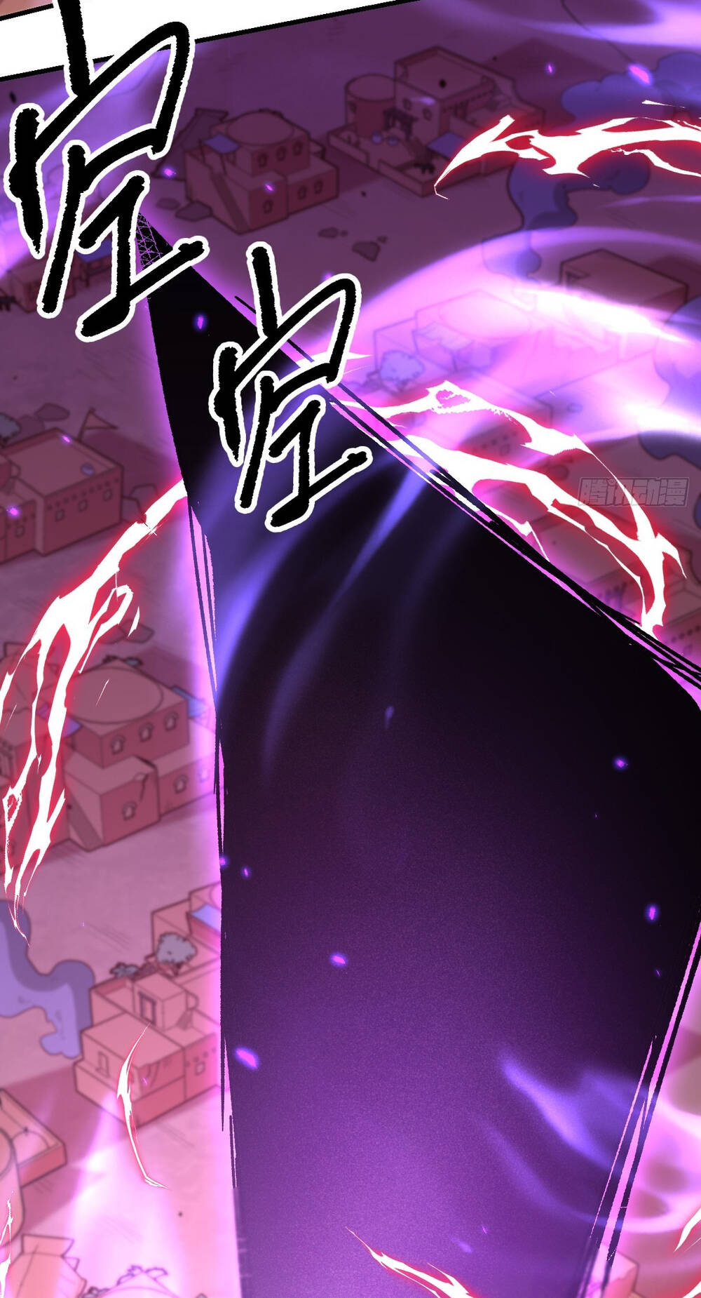 Nguyên Lai Ta Là Tu Tiên Đại Lão Chapter 163 - Trang 2