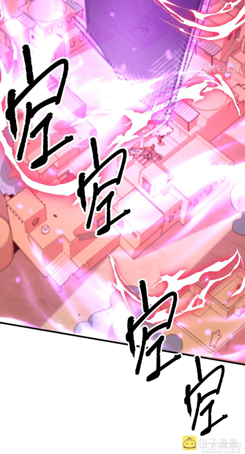 Nguyên Lai Ta Là Tu Tiên Đại Lão Chapter 163 - Trang 2