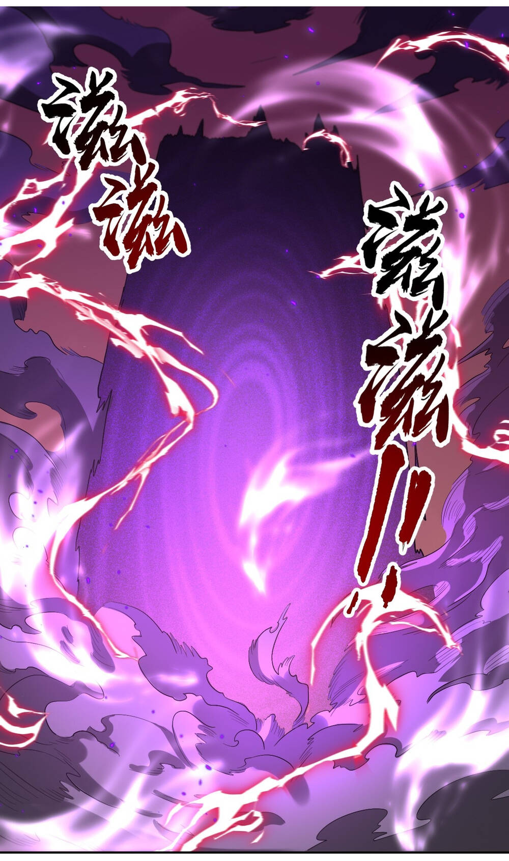 Nguyên Lai Ta Là Tu Tiên Đại Lão Chapter 163 - Trang 2