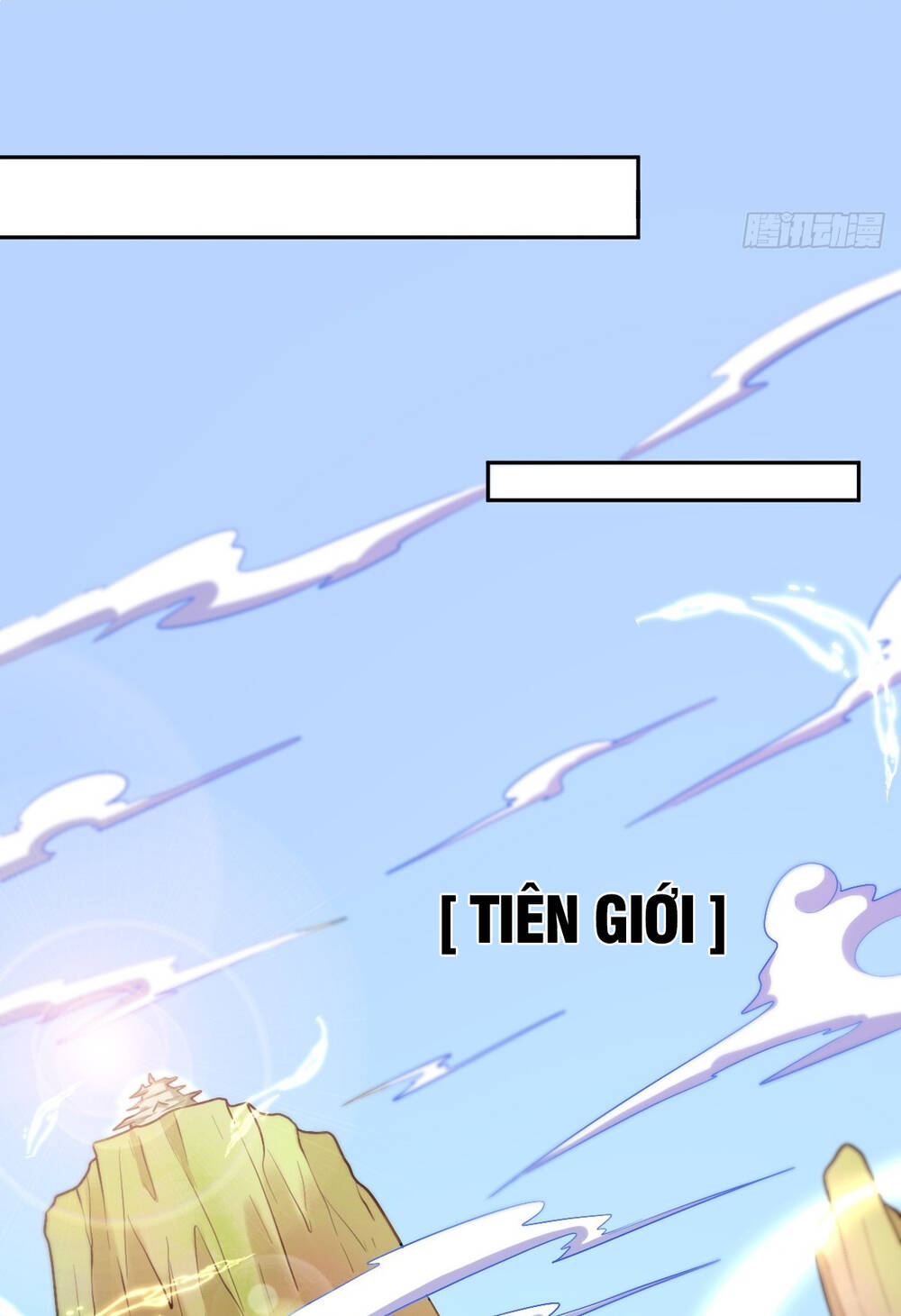 Nguyên Lai Ta Là Tu Tiên Đại Lão Chapter 163 - Trang 2