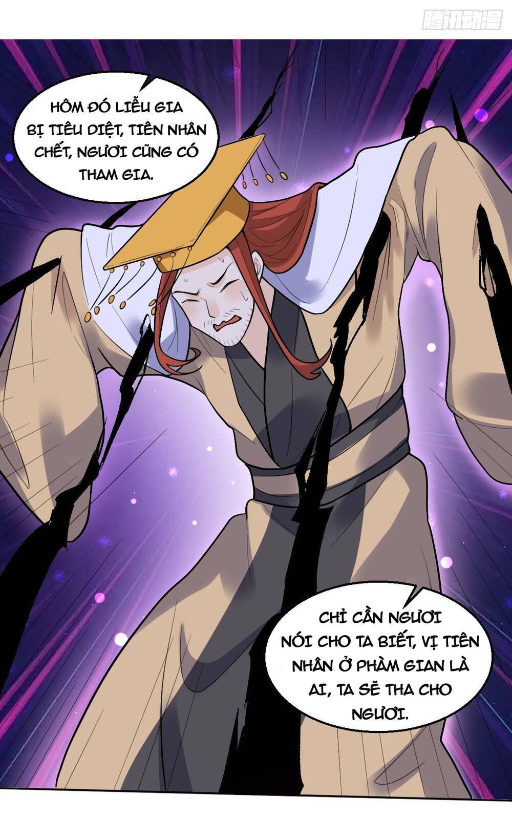 Nguyên Lai Ta Là Tu Tiên Đại Lão Chapter 164 - Trang 2