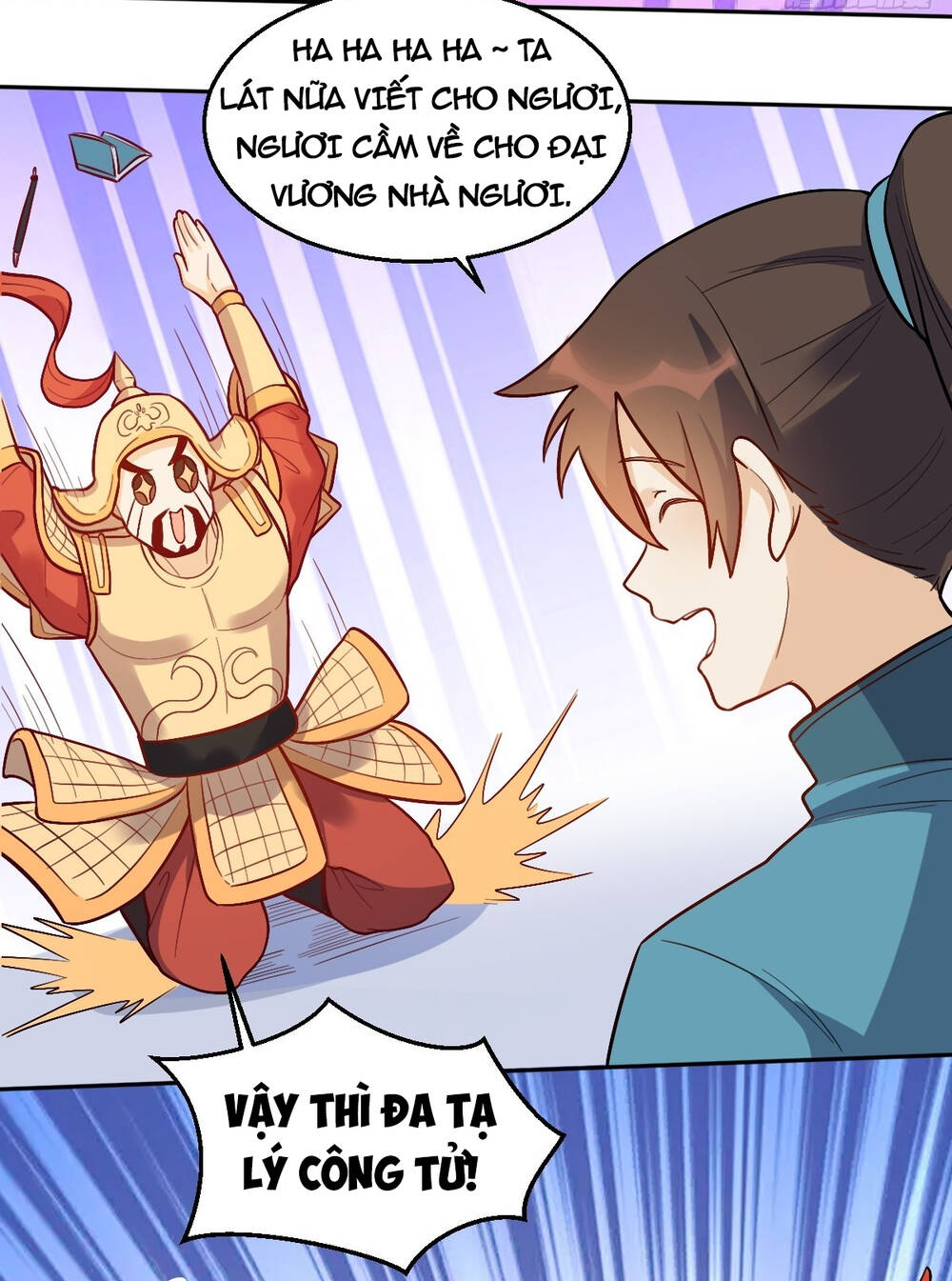 Nguyên Lai Ta Là Tu Tiên Đại Lão Chapter 165 - Trang 2