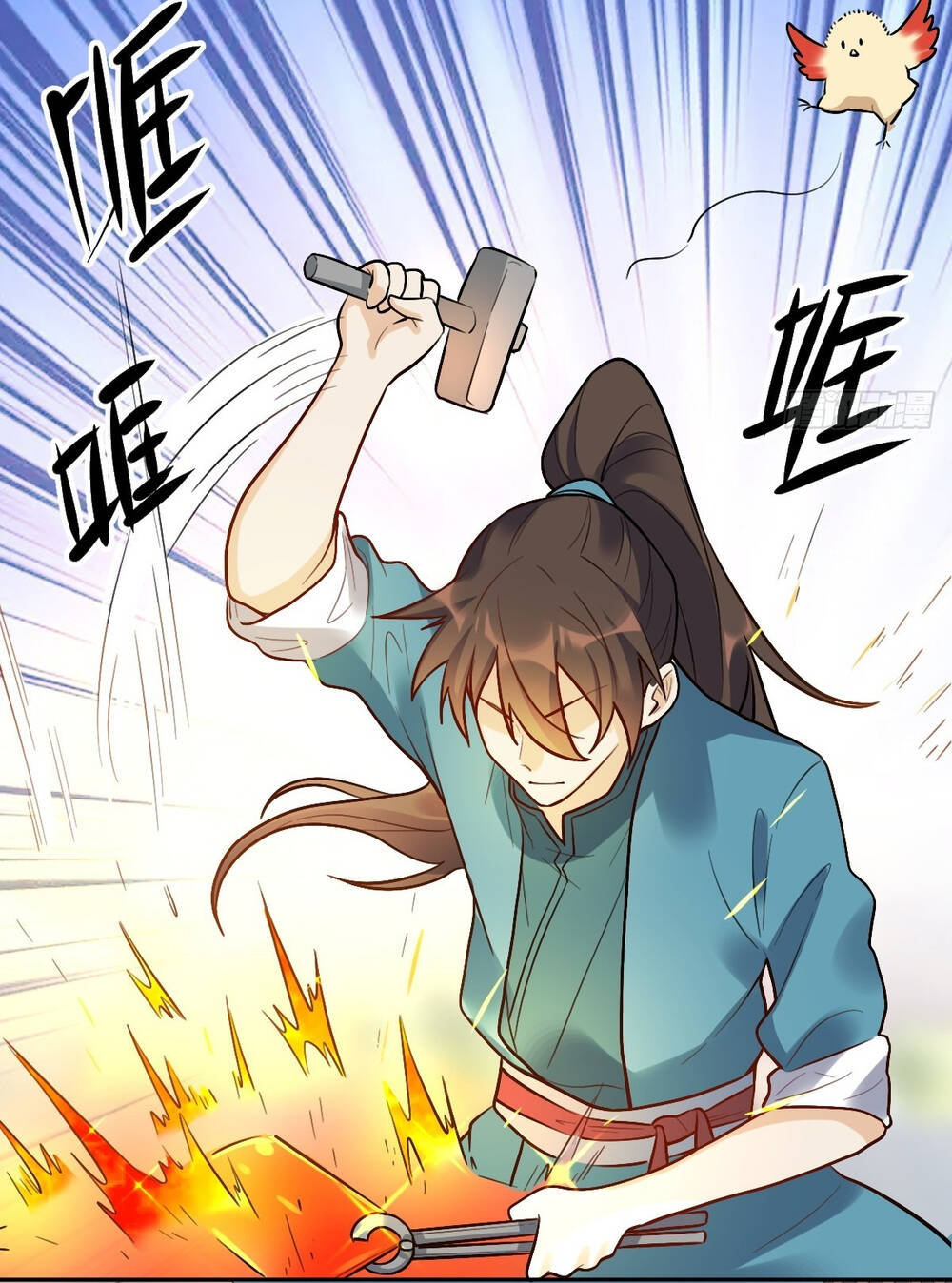 Nguyên Lai Ta Là Tu Tiên Đại Lão Chapter 165 - Trang 2