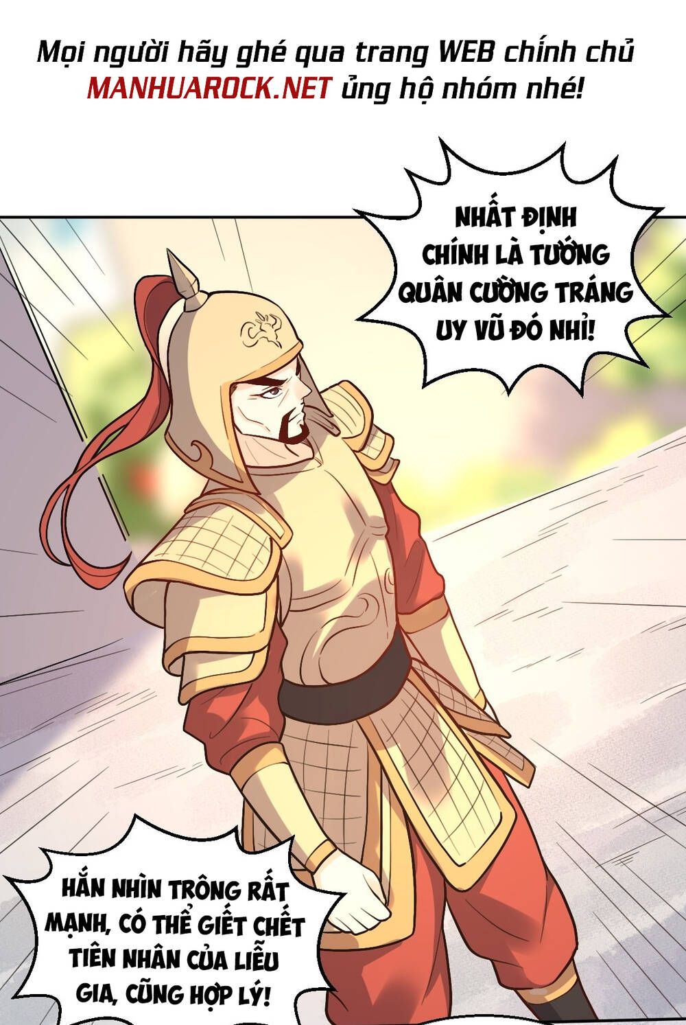 Nguyên Lai Ta Là Tu Tiên Đại Lão Chapter 165 - Trang 2