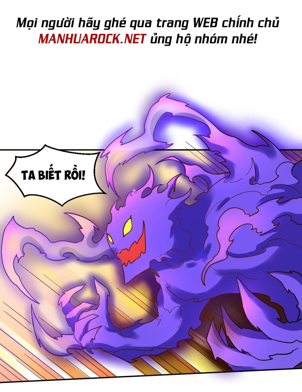 Nguyên Lai Ta Là Tu Tiên Đại Lão Chapter 165 - Trang 2