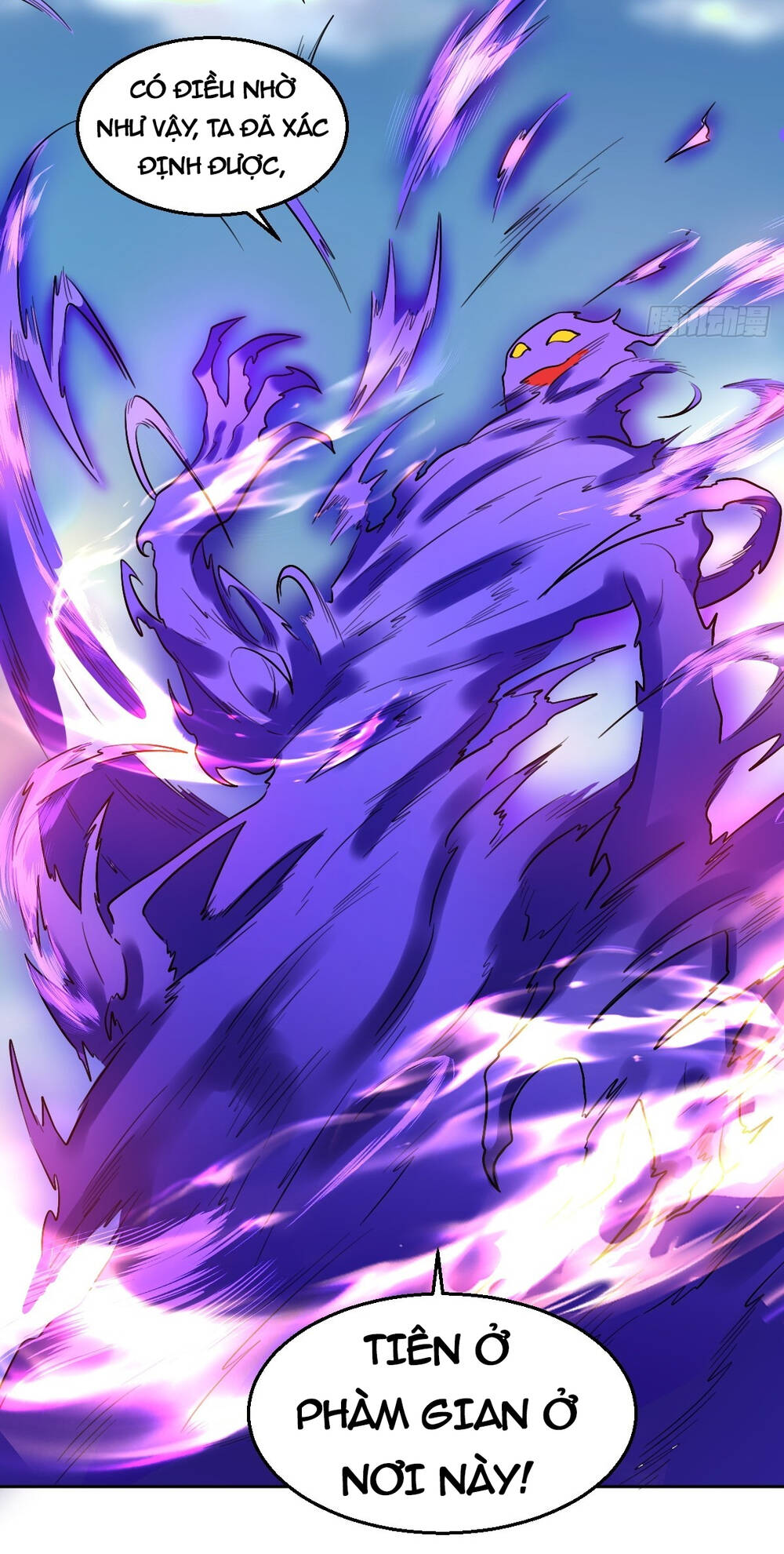 Nguyên Lai Ta Là Tu Tiên Đại Lão Chapter 165 - Trang 2