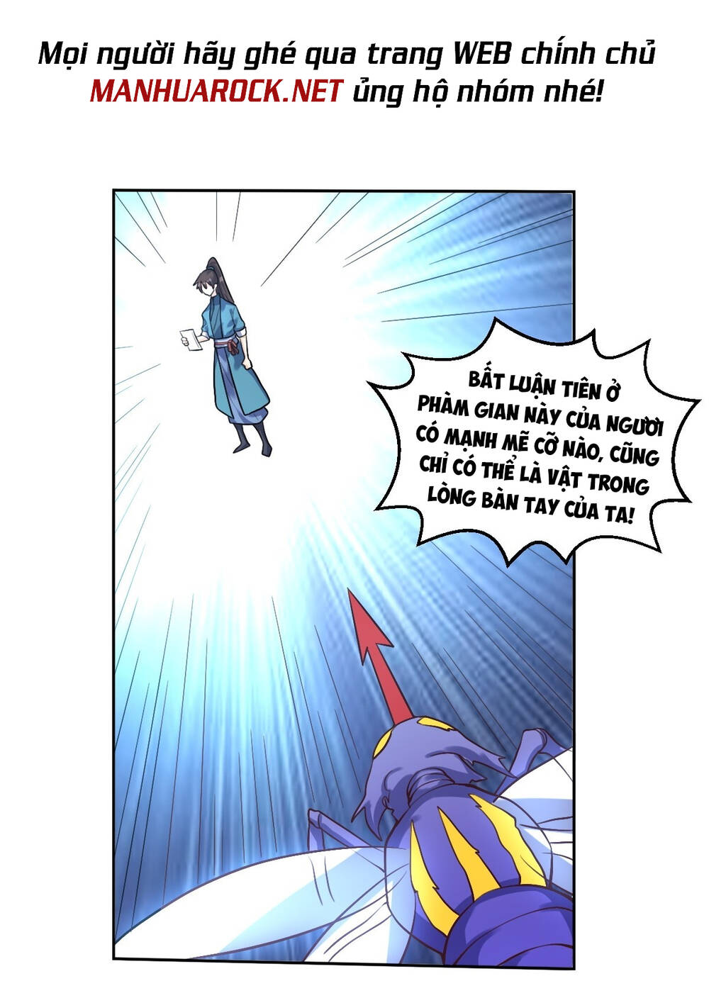 Nguyên Lai Ta Là Tu Tiên Đại Lão Chapter 166 - Trang 2