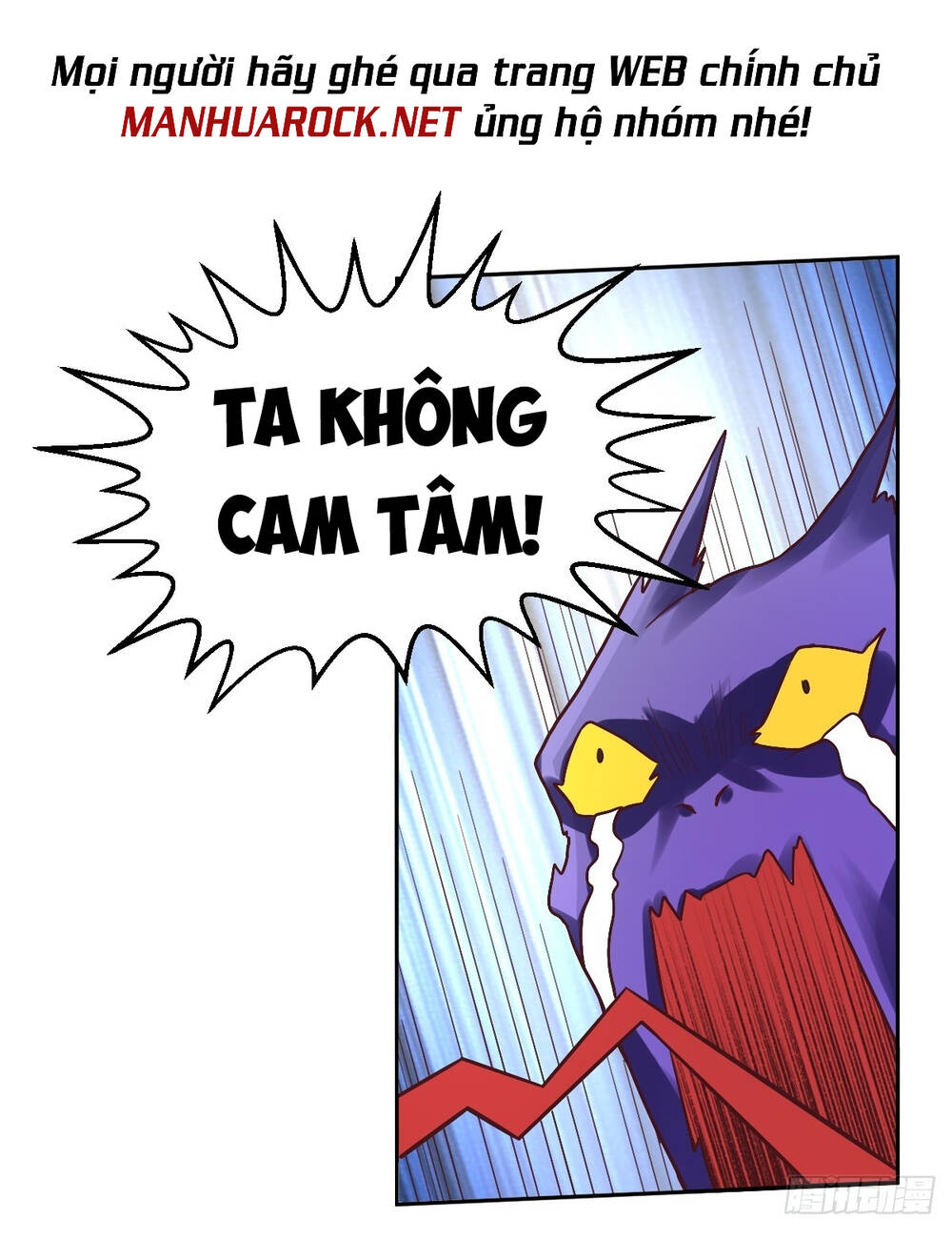 Nguyên Lai Ta Là Tu Tiên Đại Lão Chapter 166 - Trang 2