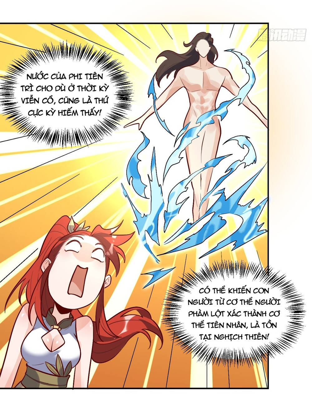 Nguyên Lai Ta Là Tu Tiên Đại Lão Chapter 167 - Trang 2