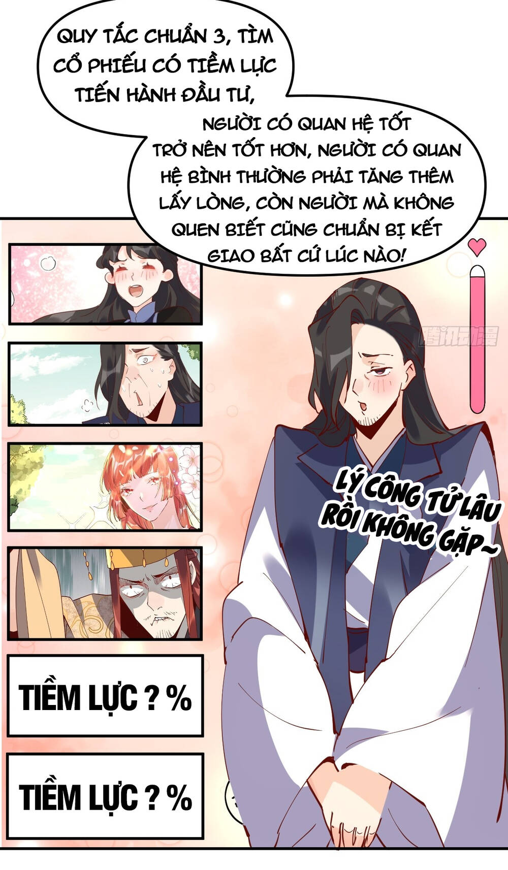 Nguyên Lai Ta Là Tu Tiên Đại Lão Chapter 168 - Trang 2