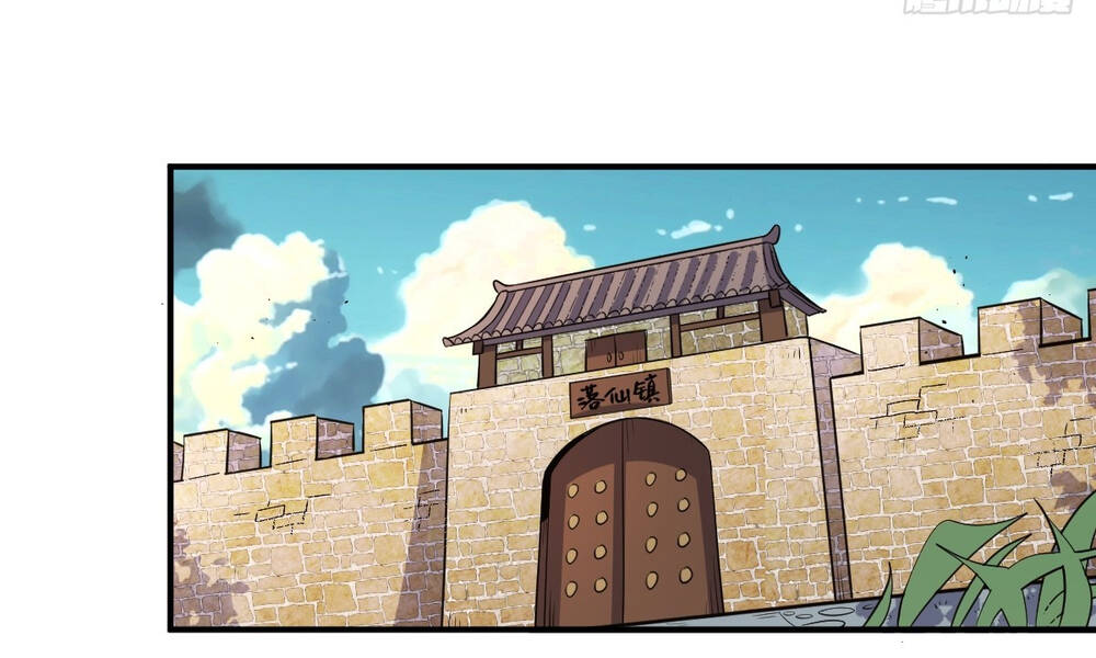 Nguyên Lai Ta Là Tu Tiên Đại Lão Chapter 169 - Trang 2