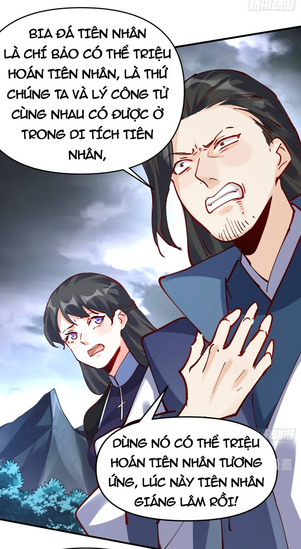 Nguyên Lai Ta Là Tu Tiên Đại Lão Chapter 170 - Trang 2