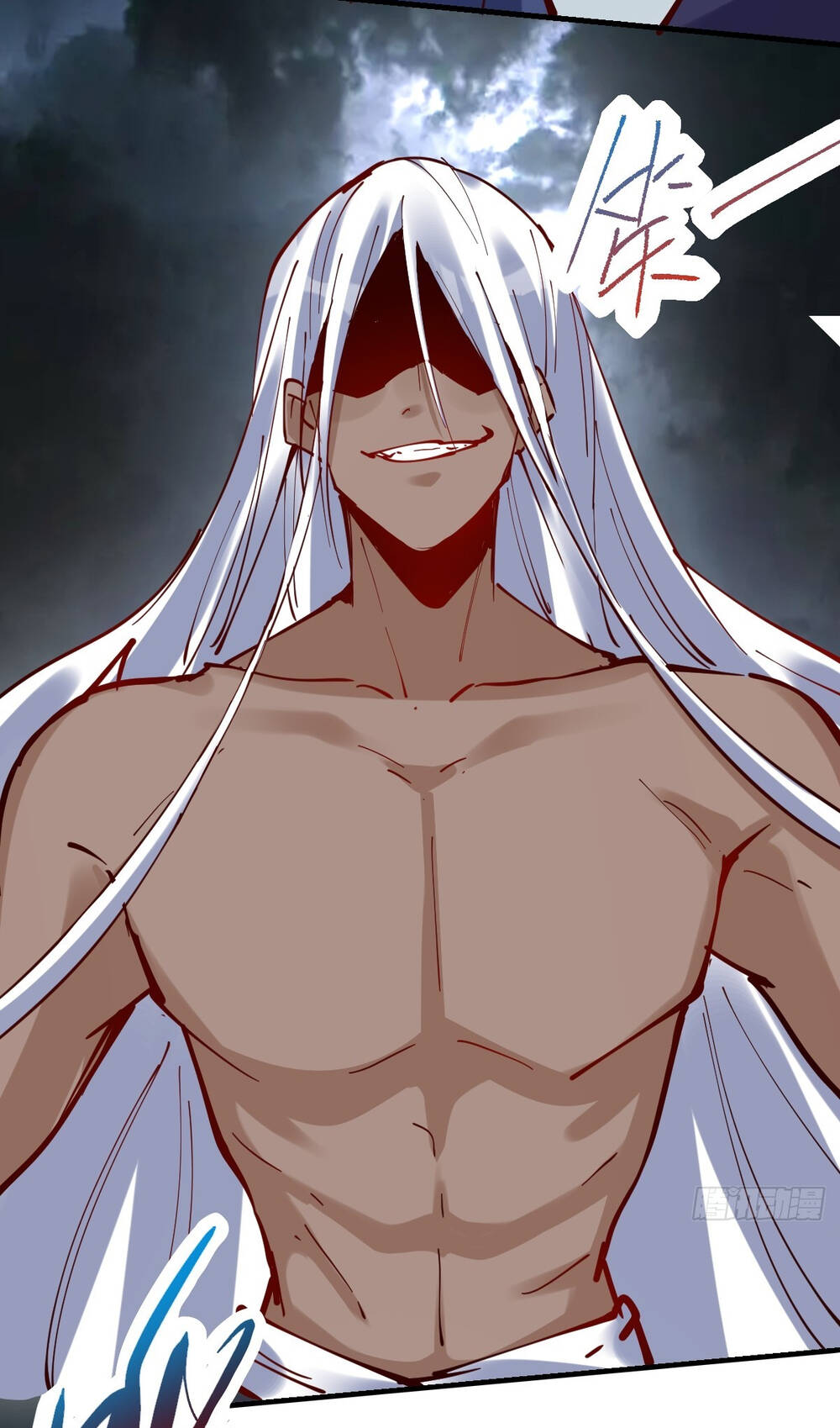 Nguyên Lai Ta Là Tu Tiên Đại Lão Chapter 170 - Trang 2