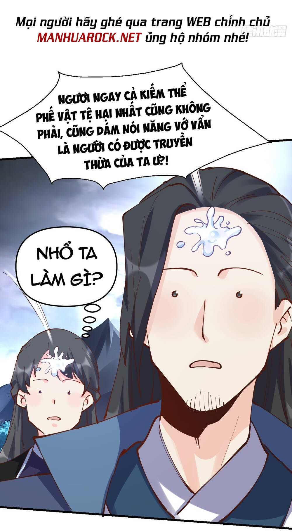Nguyên Lai Ta Là Tu Tiên Đại Lão Chapter 170 - Trang 2
