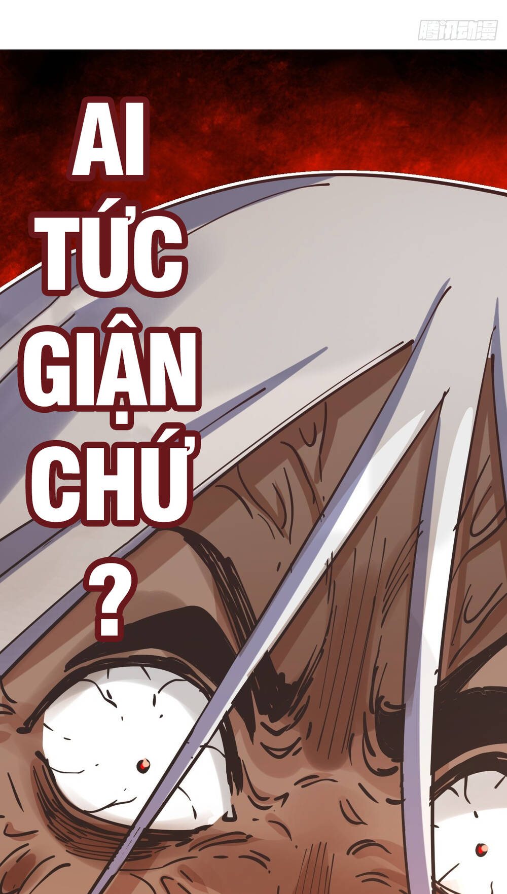 Nguyên Lai Ta Là Tu Tiên Đại Lão Chapter 170 - Trang 2