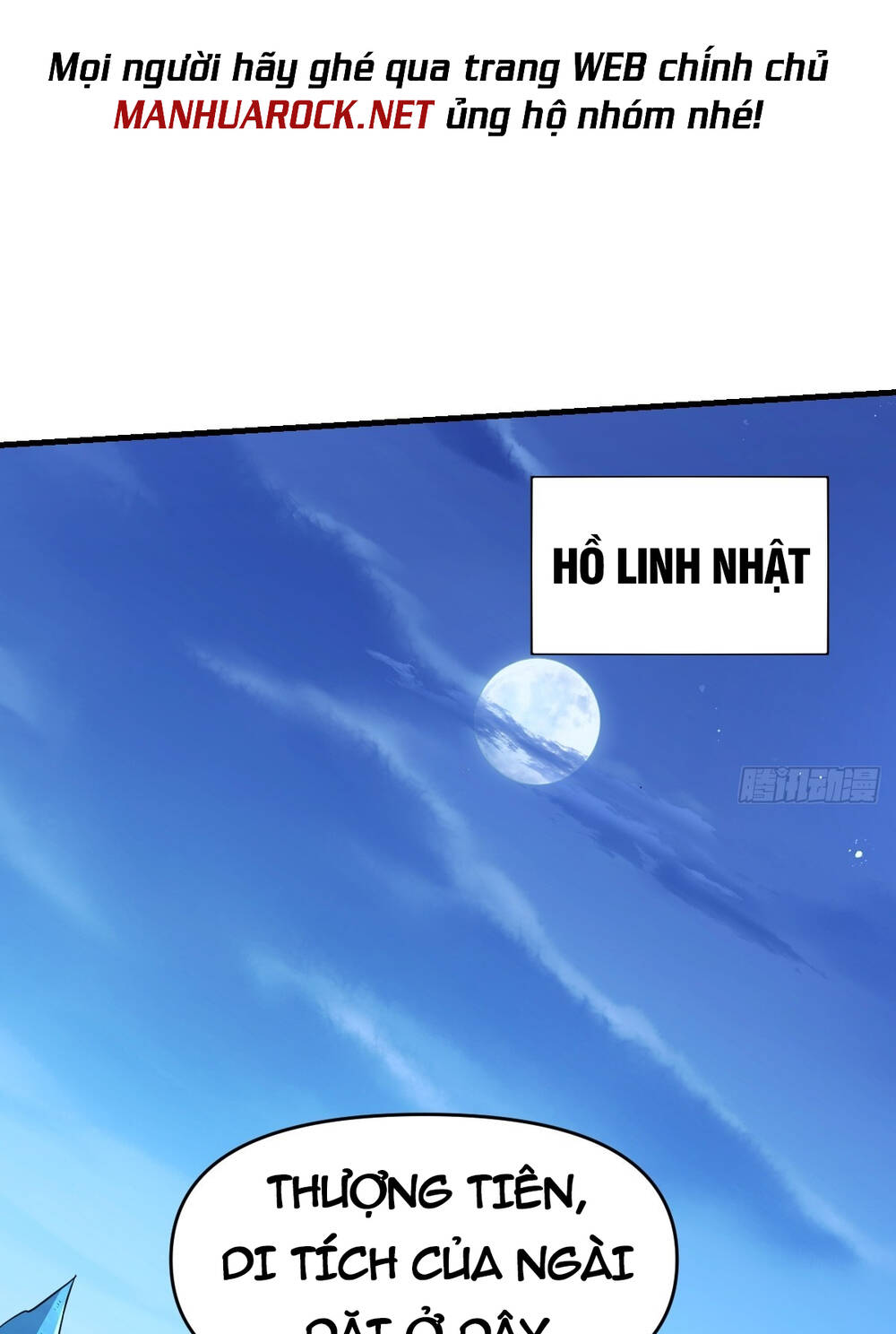 Nguyên Lai Ta Là Tu Tiên Đại Lão Chapter 170 - Trang 2