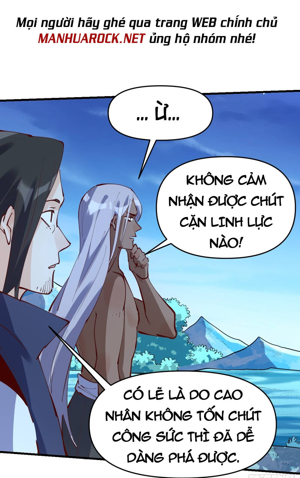 Nguyên Lai Ta Là Tu Tiên Đại Lão Chapter 170 - Trang 2