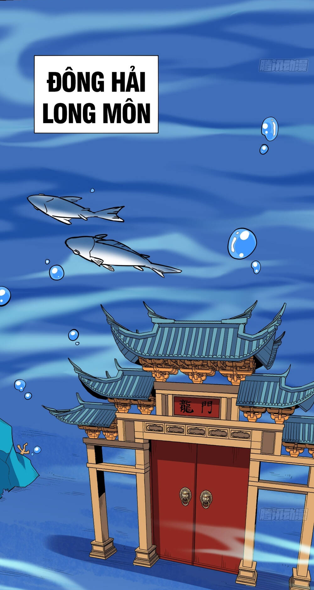 Nguyên Lai Ta Là Tu Tiên Đại Lão Chapter 171 - Trang 2