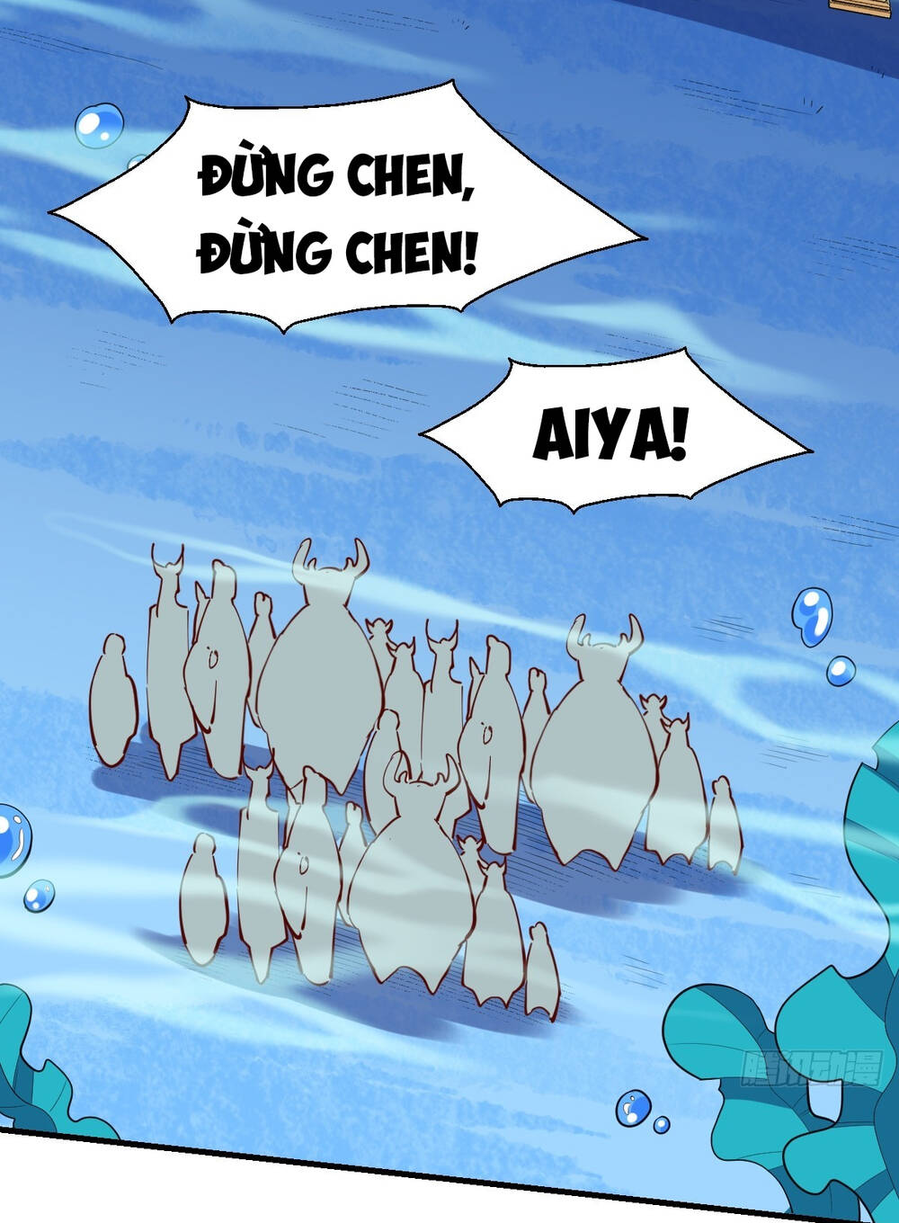 Nguyên Lai Ta Là Tu Tiên Đại Lão Chapter 171 - Trang 2