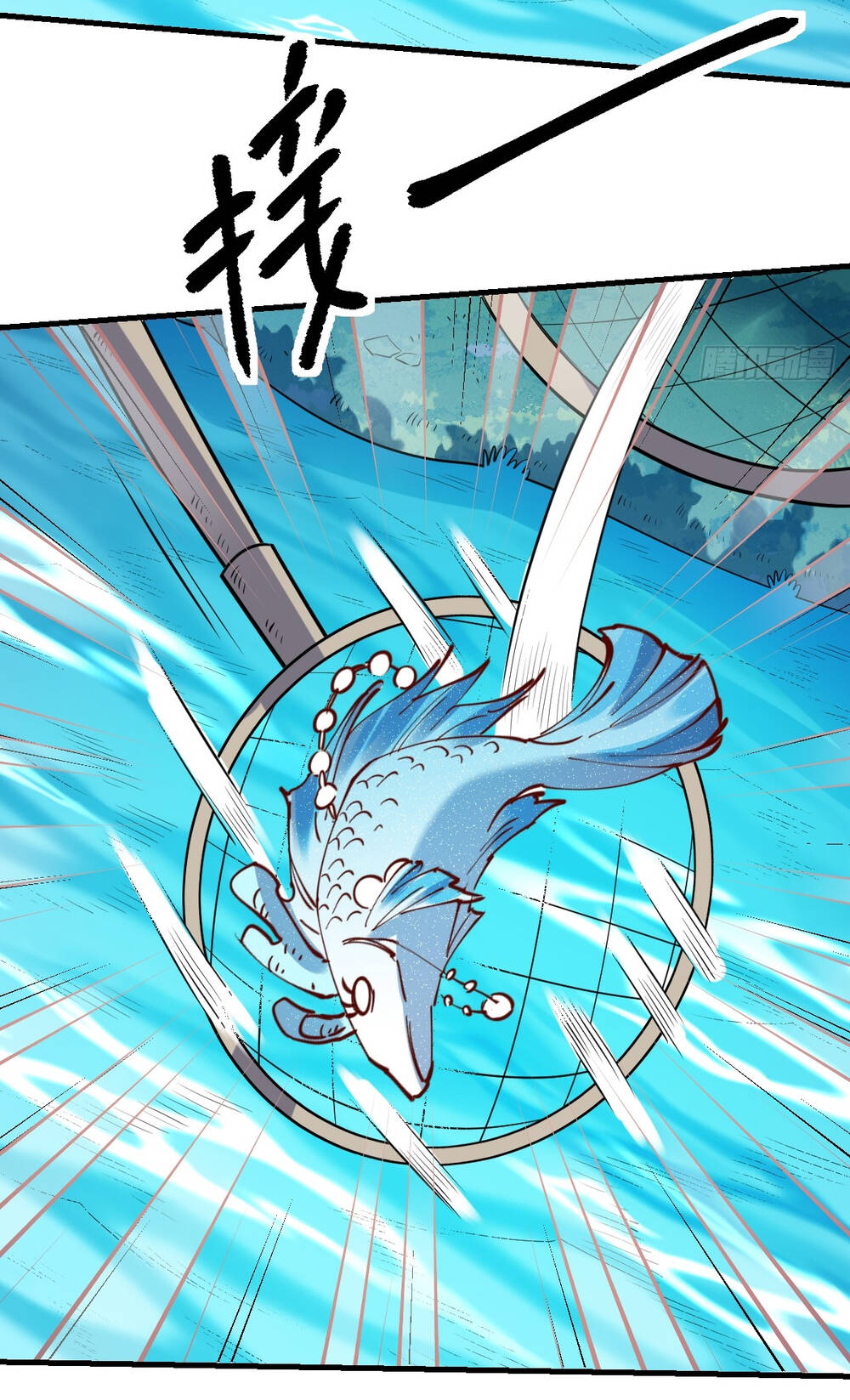 Nguyên Lai Ta Là Tu Tiên Đại Lão Chapter 172 - Trang 2