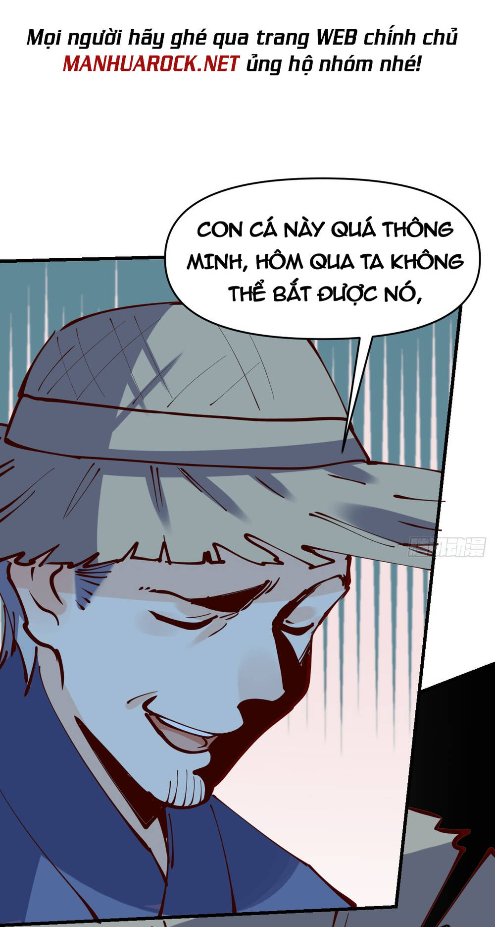 Nguyên Lai Ta Là Tu Tiên Đại Lão Chapter 172 - Trang 2