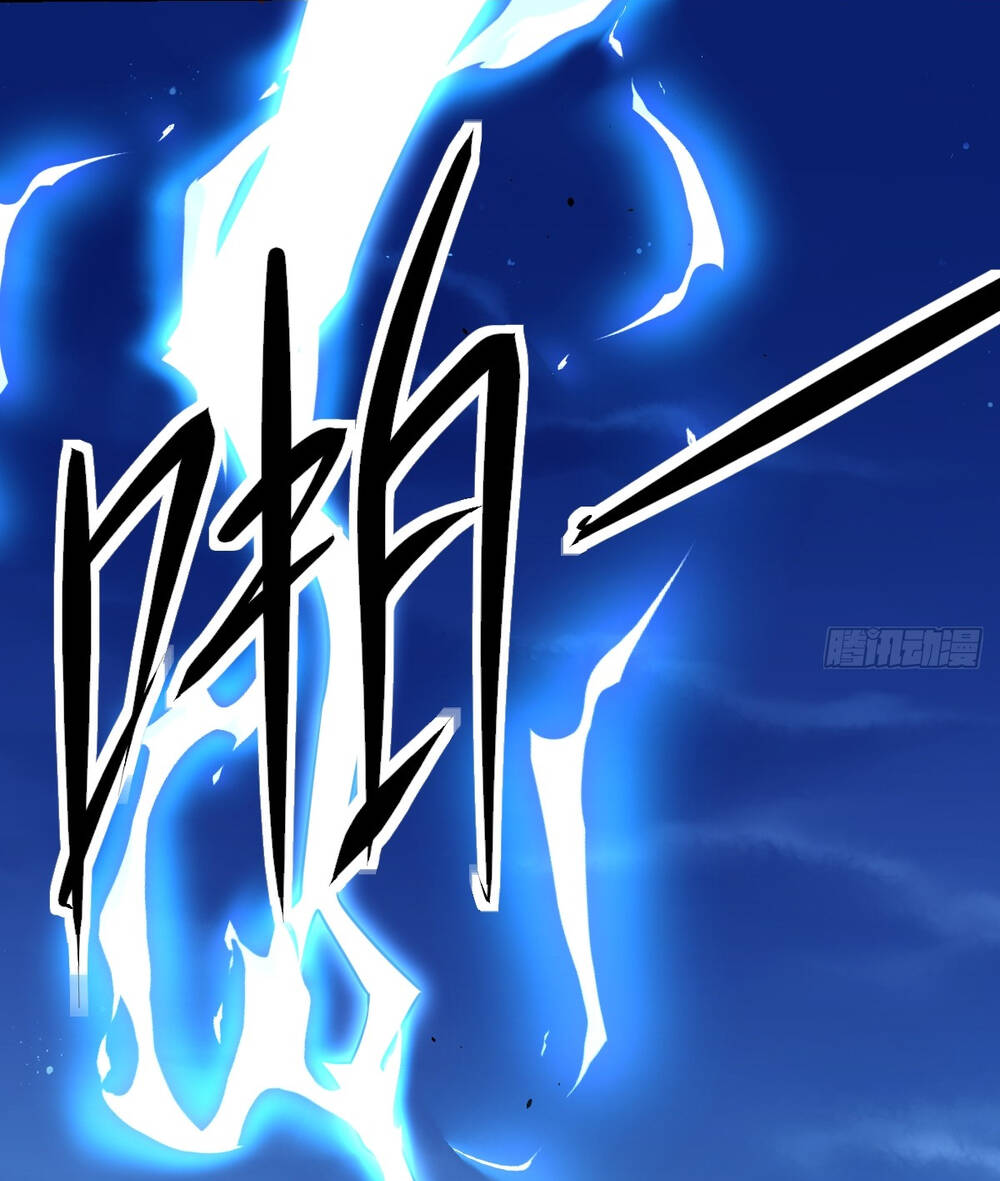 Nguyên Lai Ta Là Tu Tiên Đại Lão Chapter 172 - Trang 2