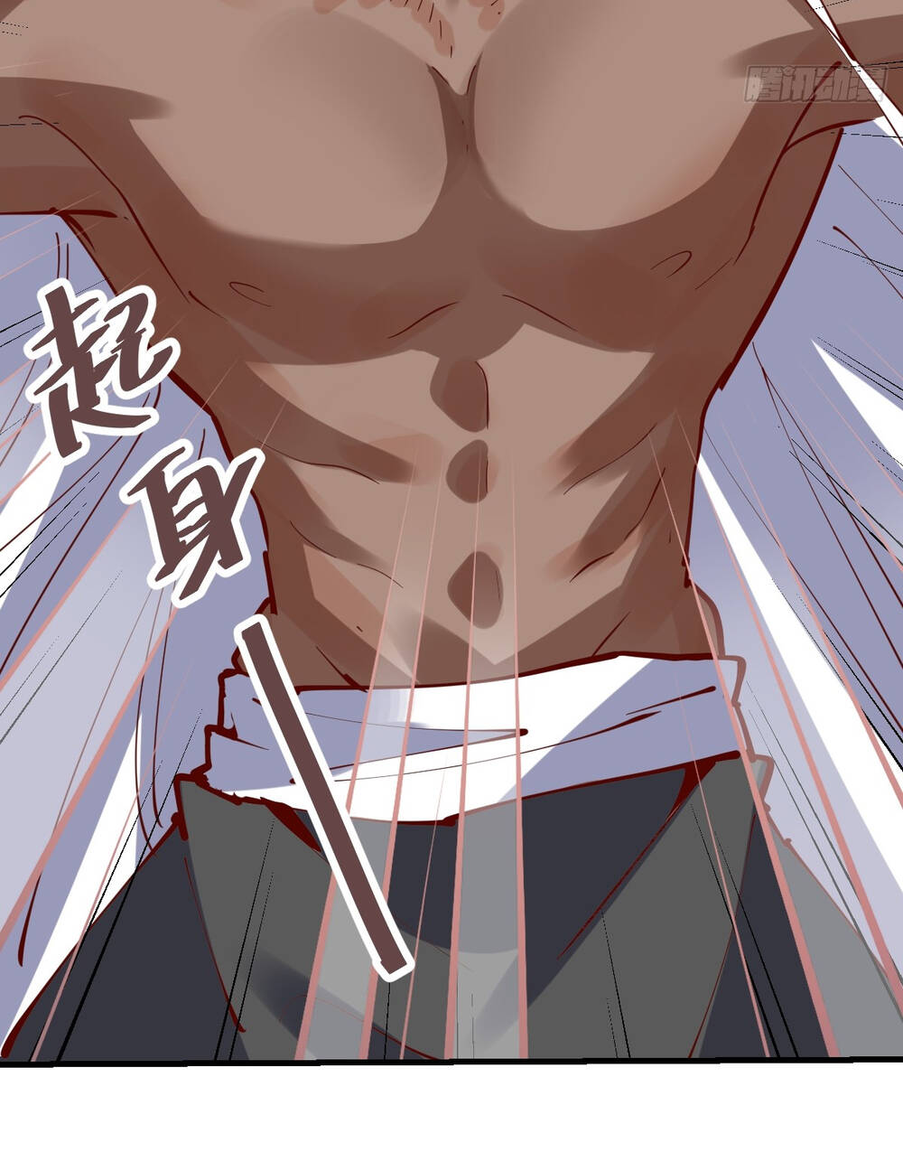 Nguyên Lai Ta Là Tu Tiên Đại Lão Chapter 172 - Trang 2