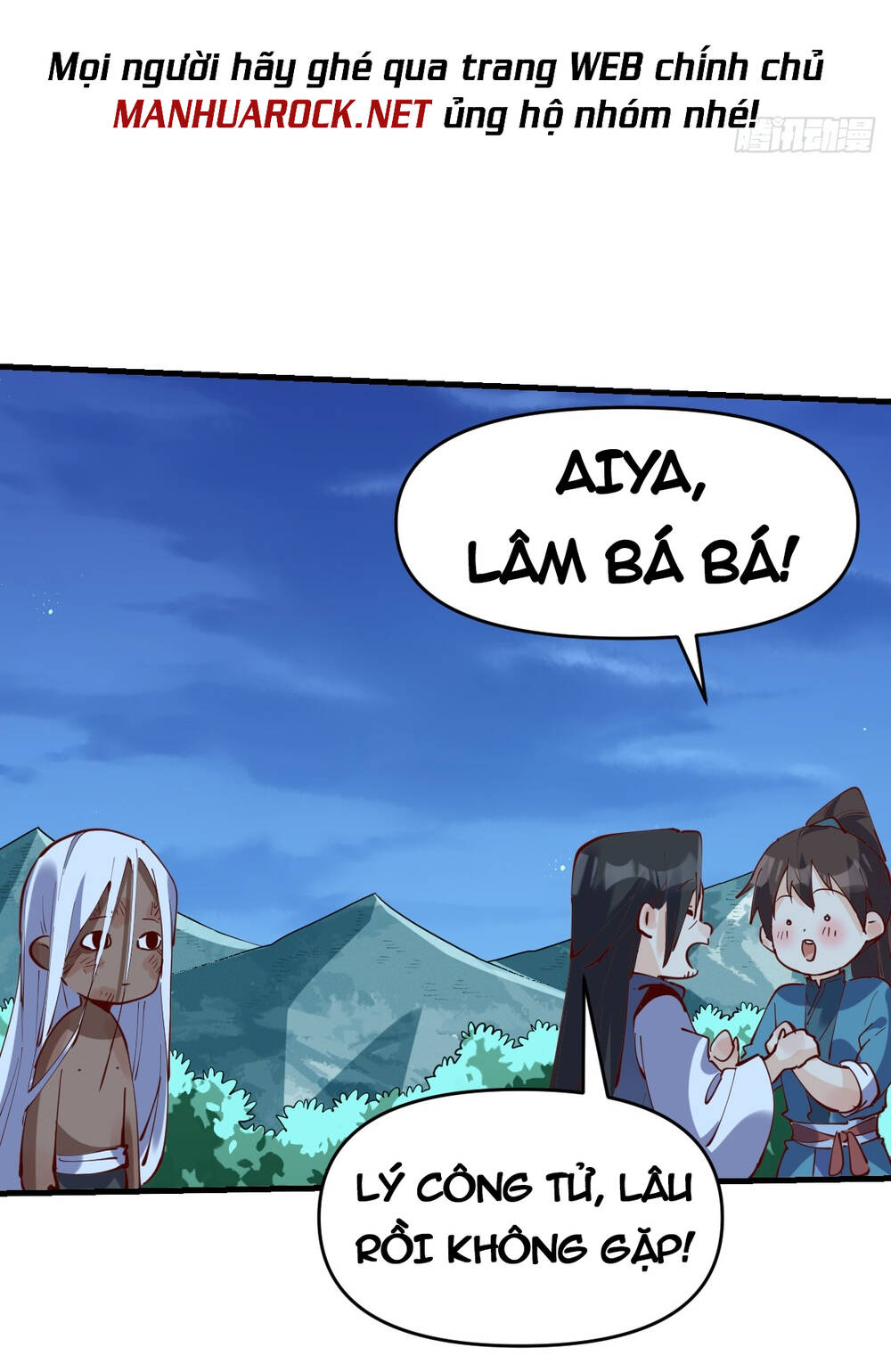 Nguyên Lai Ta Là Tu Tiên Đại Lão Chapter 172 - Trang 2