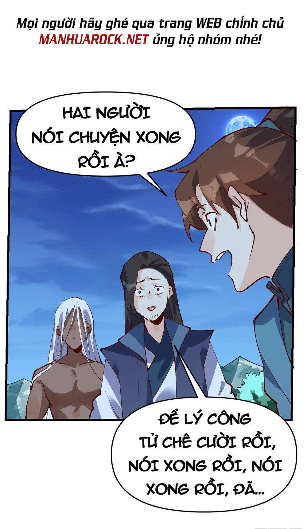 Nguyên Lai Ta Là Tu Tiên Đại Lão Chapter 172 - Trang 2