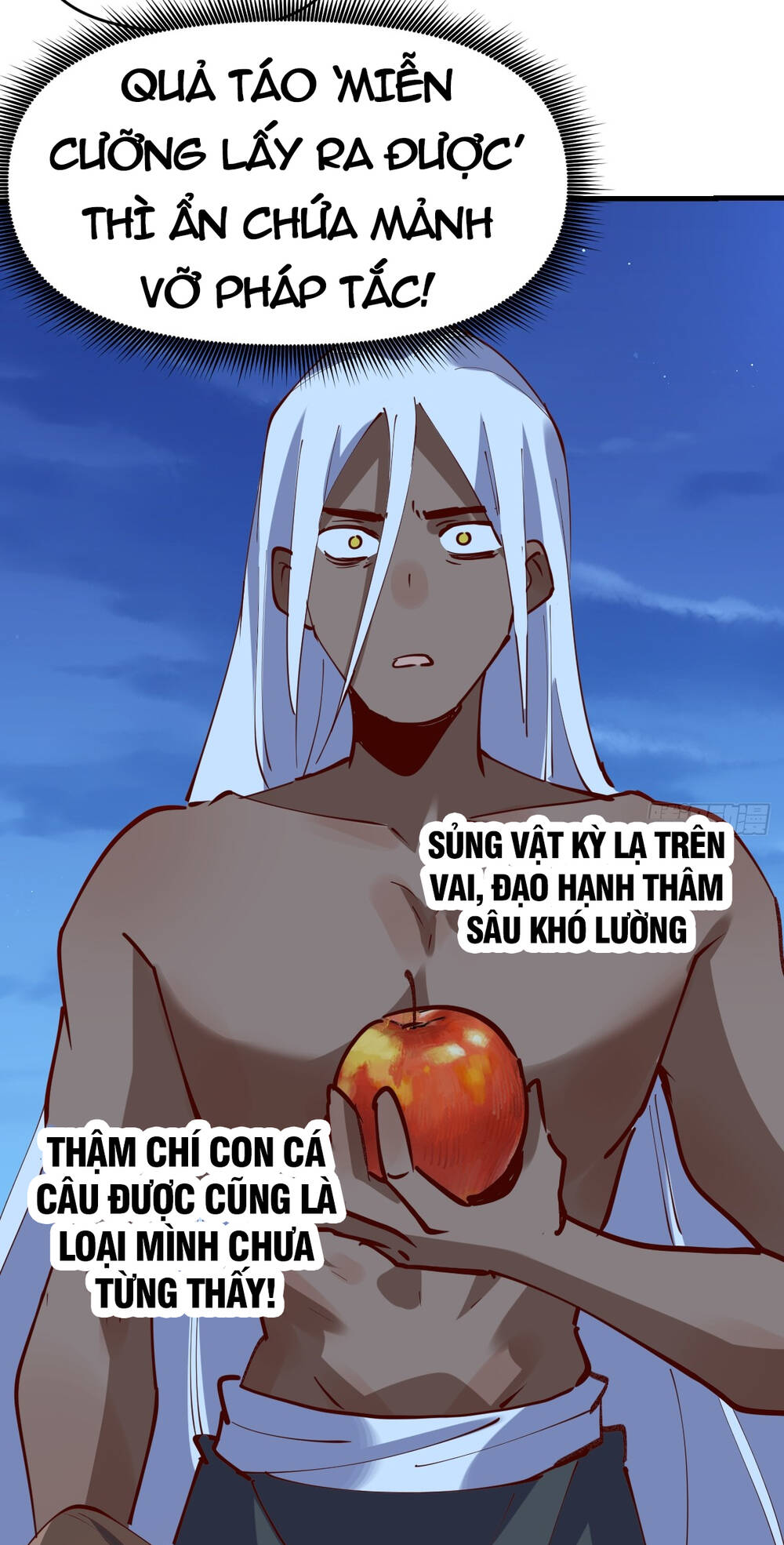 Nguyên Lai Ta Là Tu Tiên Đại Lão Chapter 173 - Trang 2