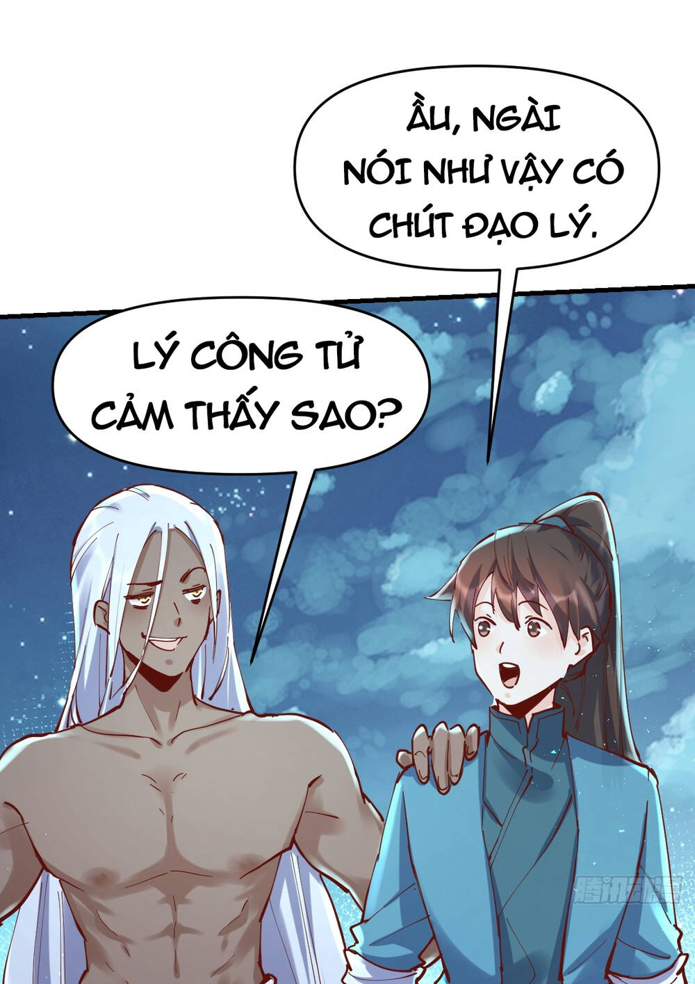 Nguyên Lai Ta Là Tu Tiên Đại Lão Chapter 173 - Trang 2