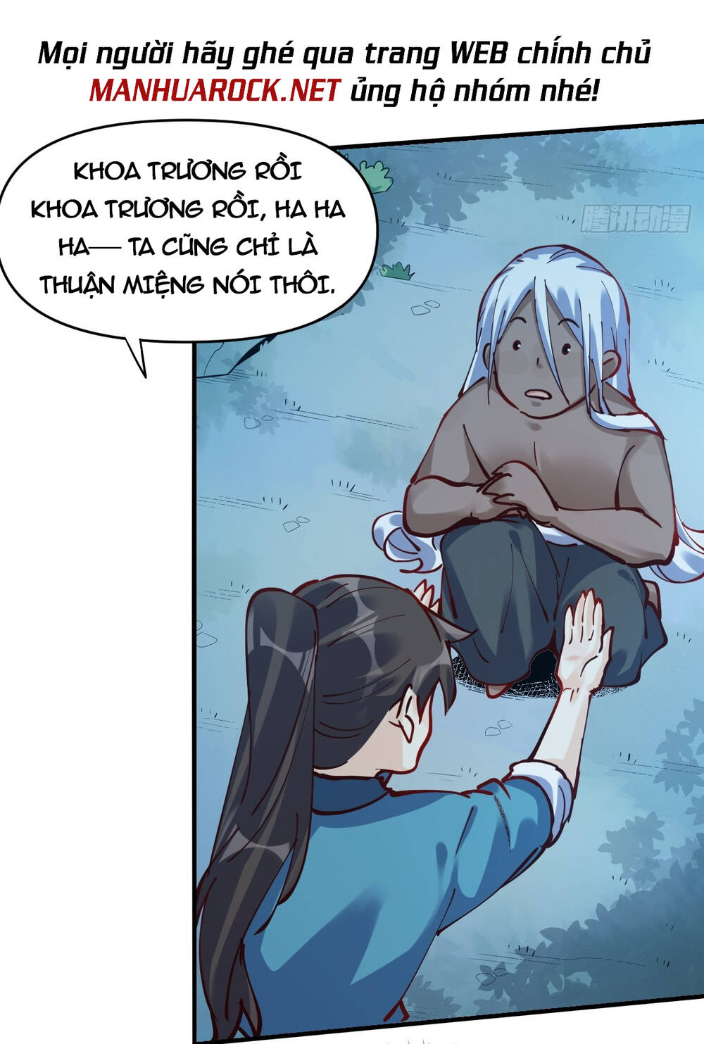 Nguyên Lai Ta Là Tu Tiên Đại Lão Chapter 173 - Trang 2