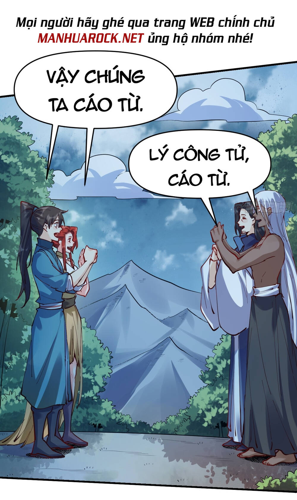 Nguyên Lai Ta Là Tu Tiên Đại Lão Chapter 173 - Trang 2