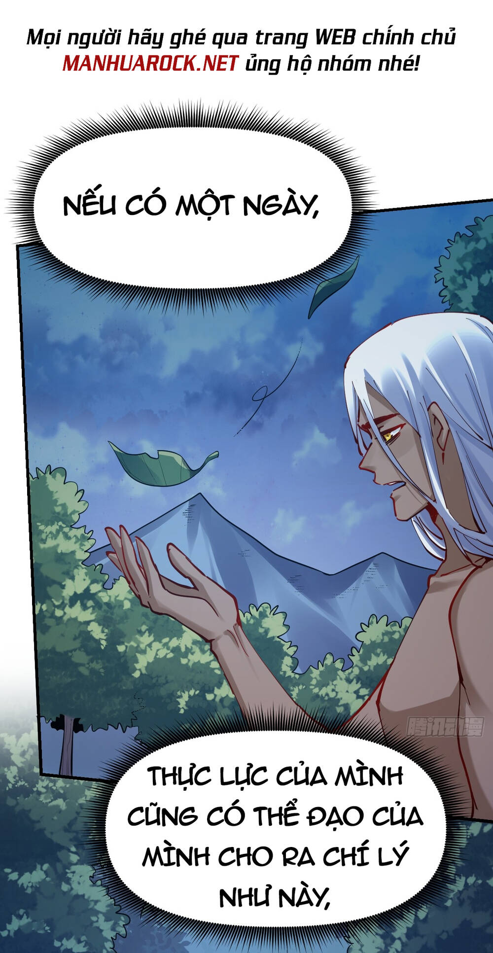 Nguyên Lai Ta Là Tu Tiên Đại Lão Chapter 173 - Trang 2