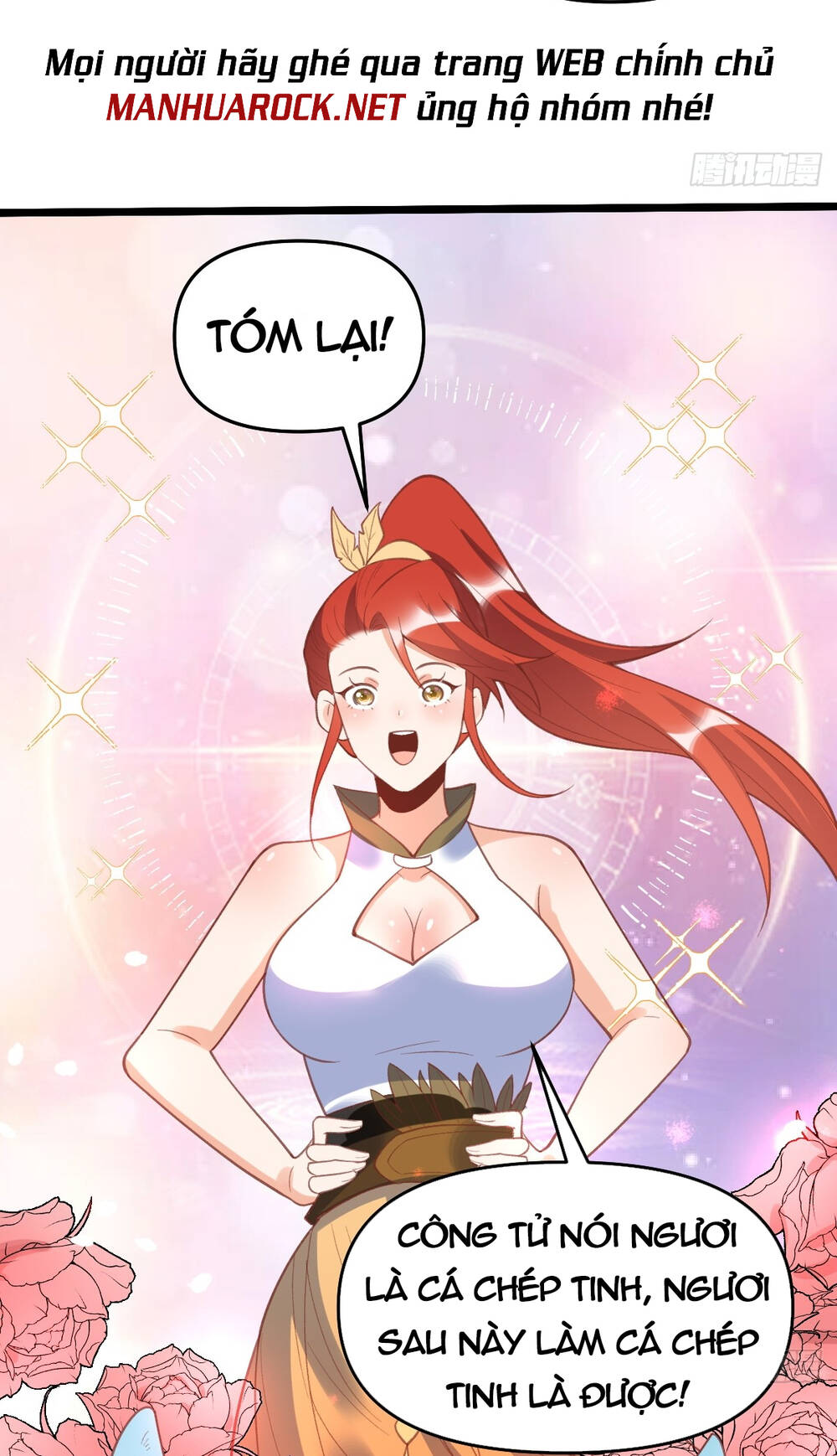 Nguyên Lai Ta Là Tu Tiên Đại Lão Chapter 174 - Trang 2