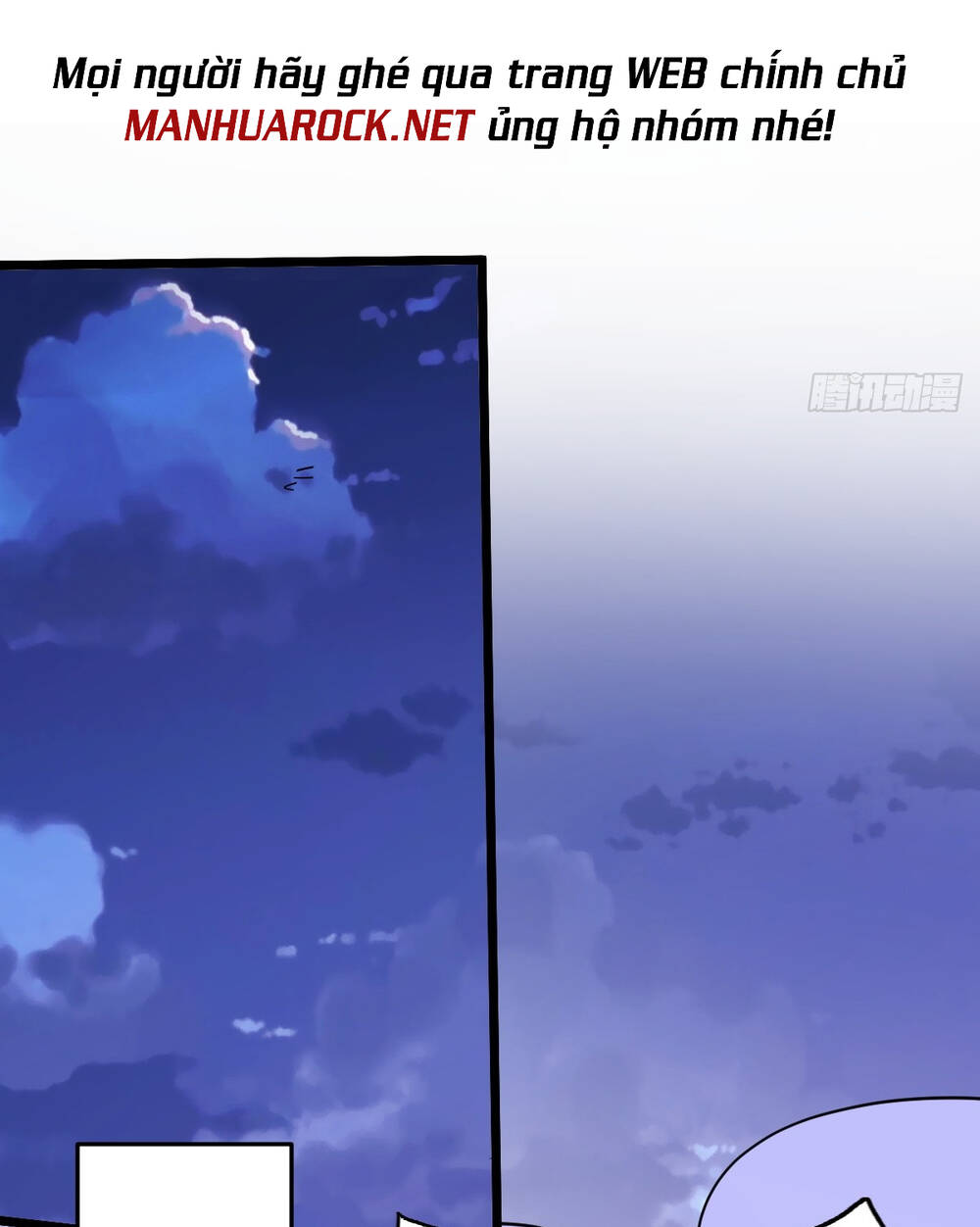 Nguyên Lai Ta Là Tu Tiên Đại Lão Chapter 174 - Trang 2