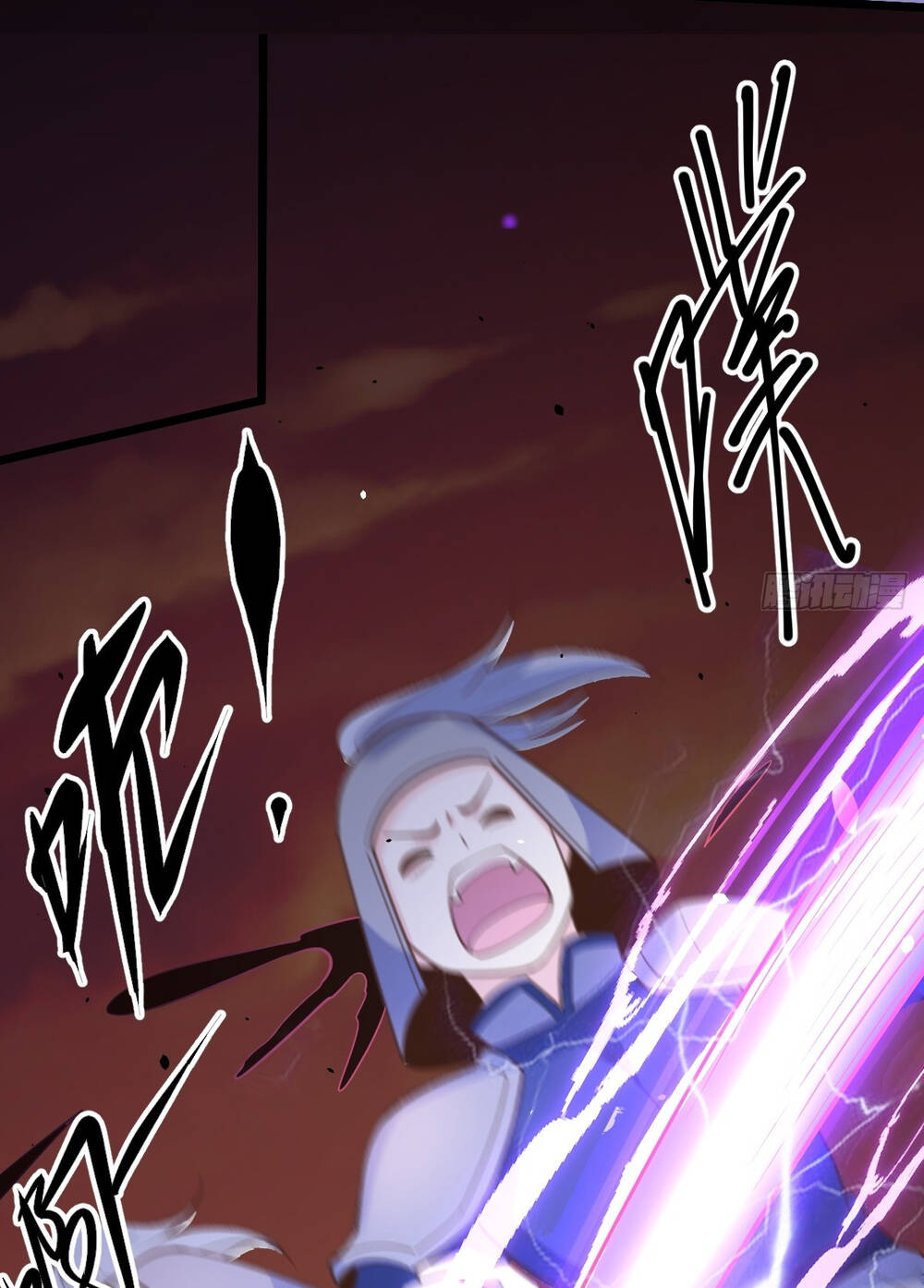 Nguyên Lai Ta Là Tu Tiên Đại Lão Chapter 174 - Trang 2